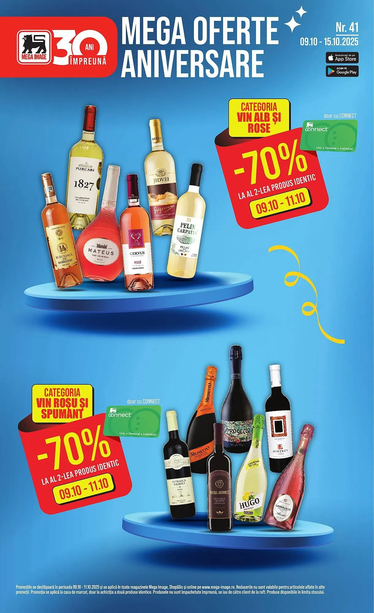 Catalog Mega Image - 1