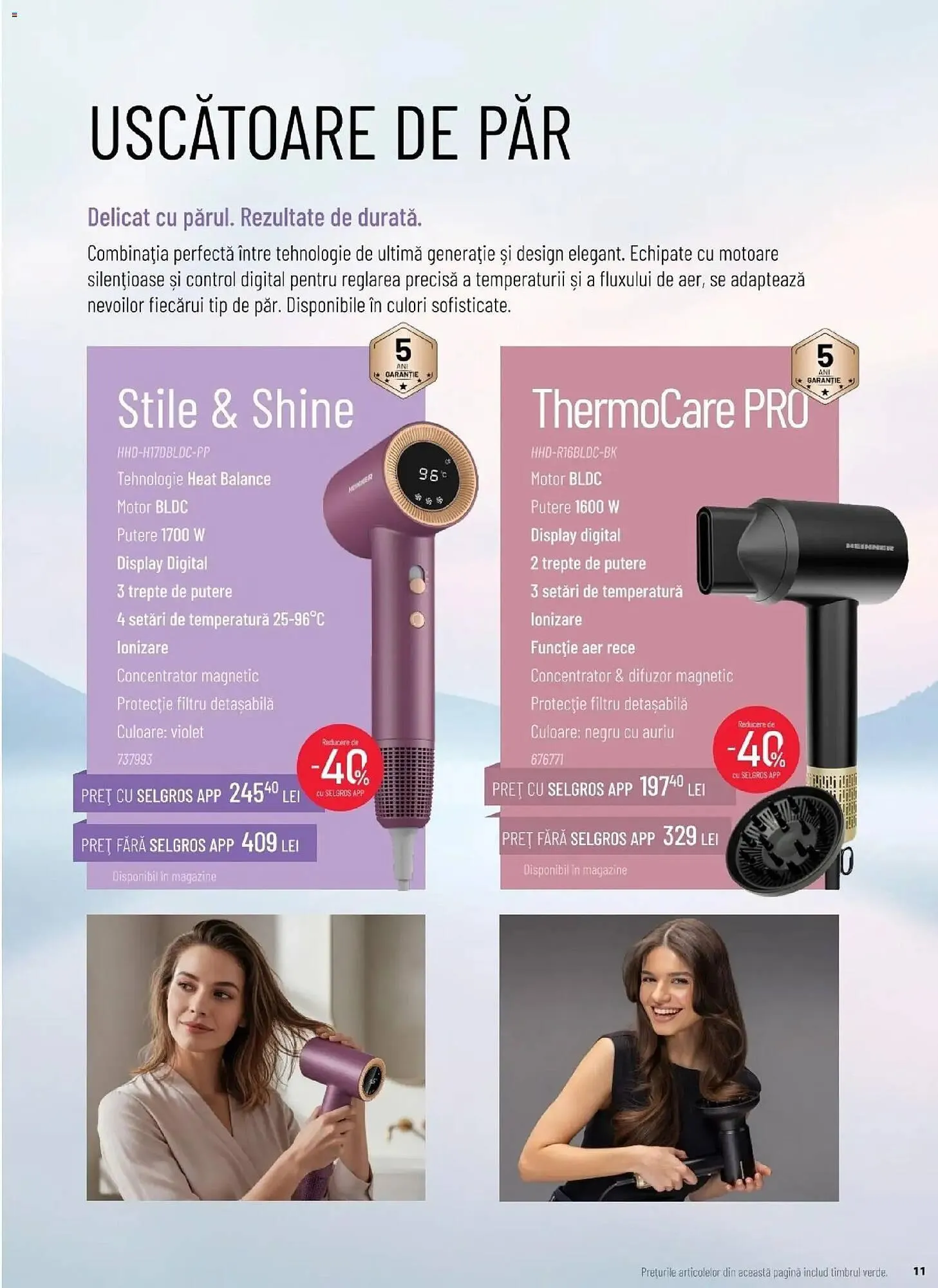Catalog Catalog Selgros de la 23 februarie până la 11 aprilie 2026 - Revista Pagina 11
