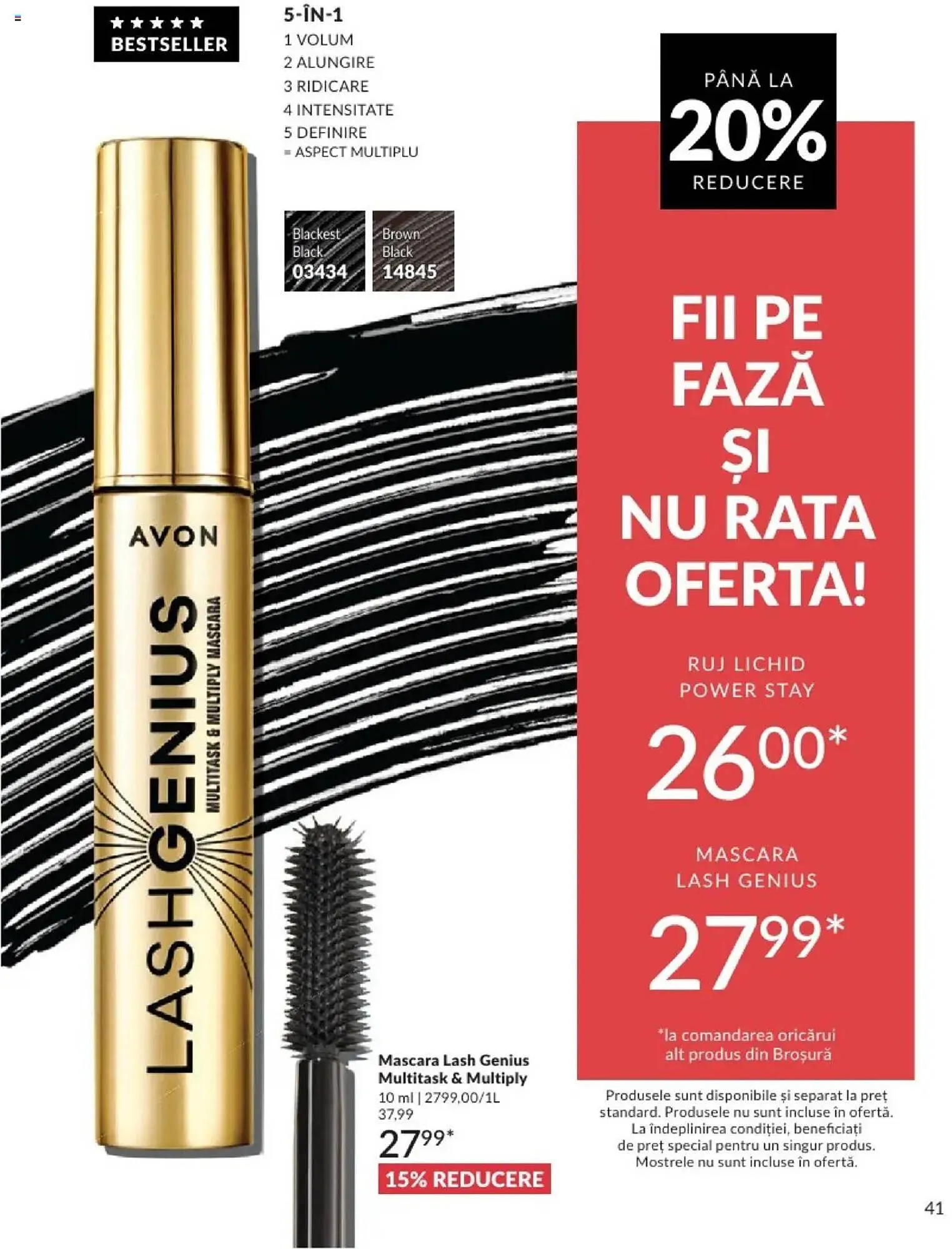 Catalog Catalog Avon de la 1 februarie până la 28 februarie 2025 - Revista Pagina 41