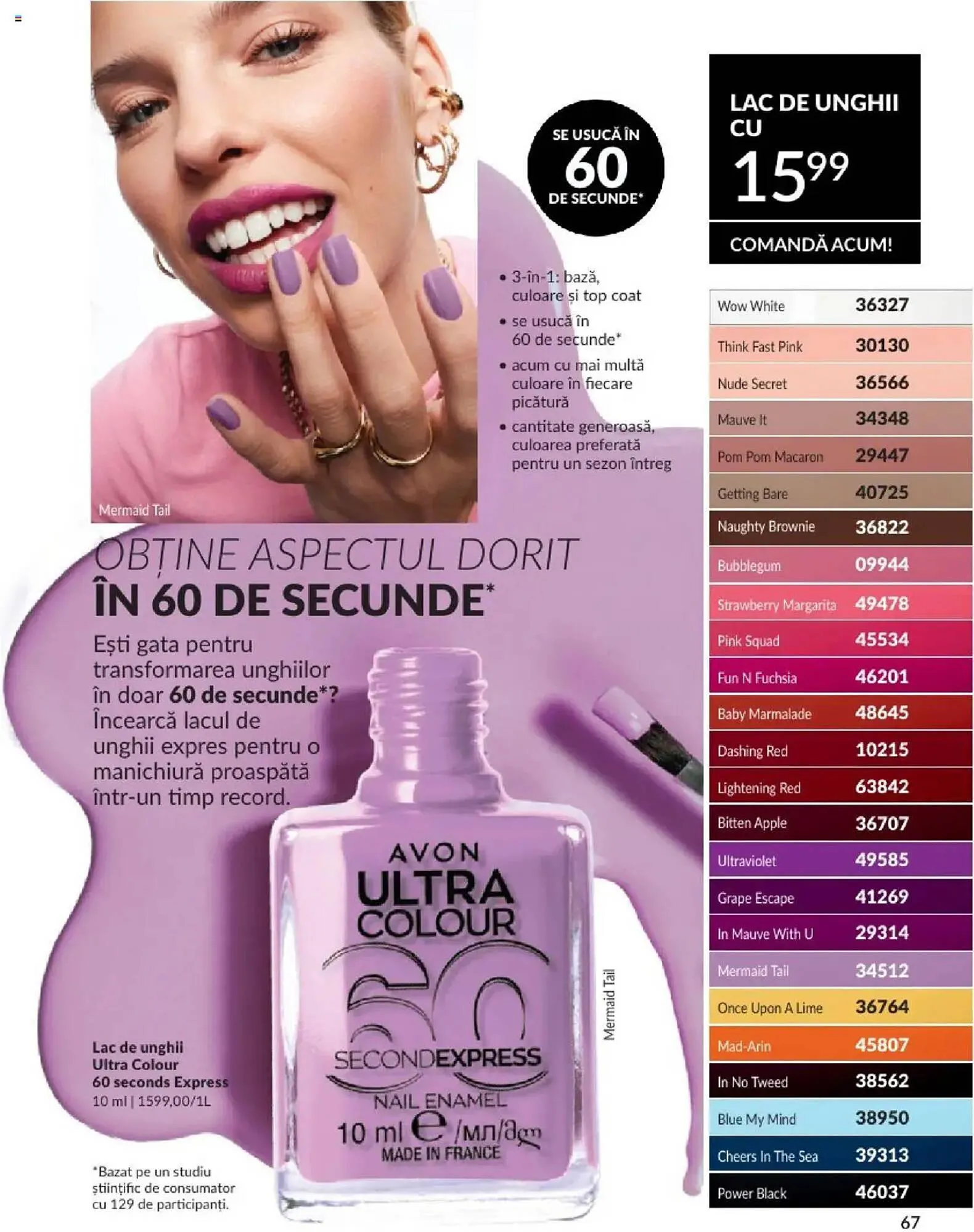 Catalog Catalog Avon de la 31 mai până la 30 iunie 2025 - Revista Pagina 67