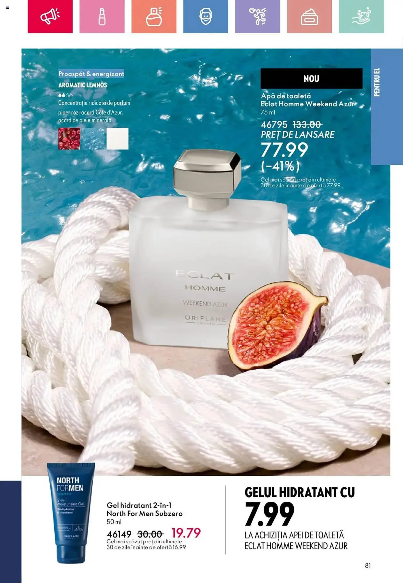 Catalog Catalog Oriflame de la 6 iulie până la 26 iulie 2025 - Revista Pagina 81
