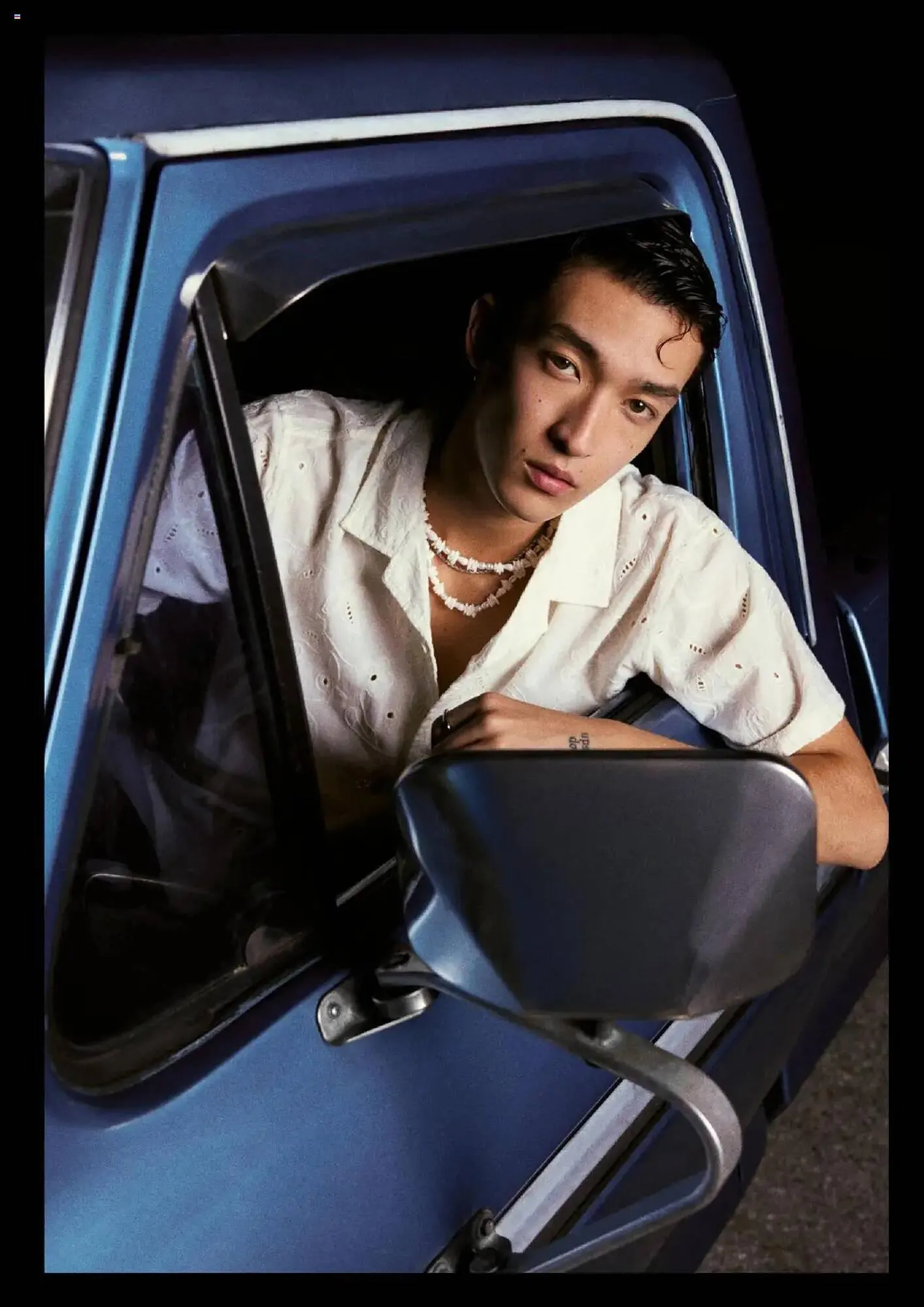 Catalog Catalog Bershka de la 31 iulie până la 31 august 2025 - Revista Pagina 4