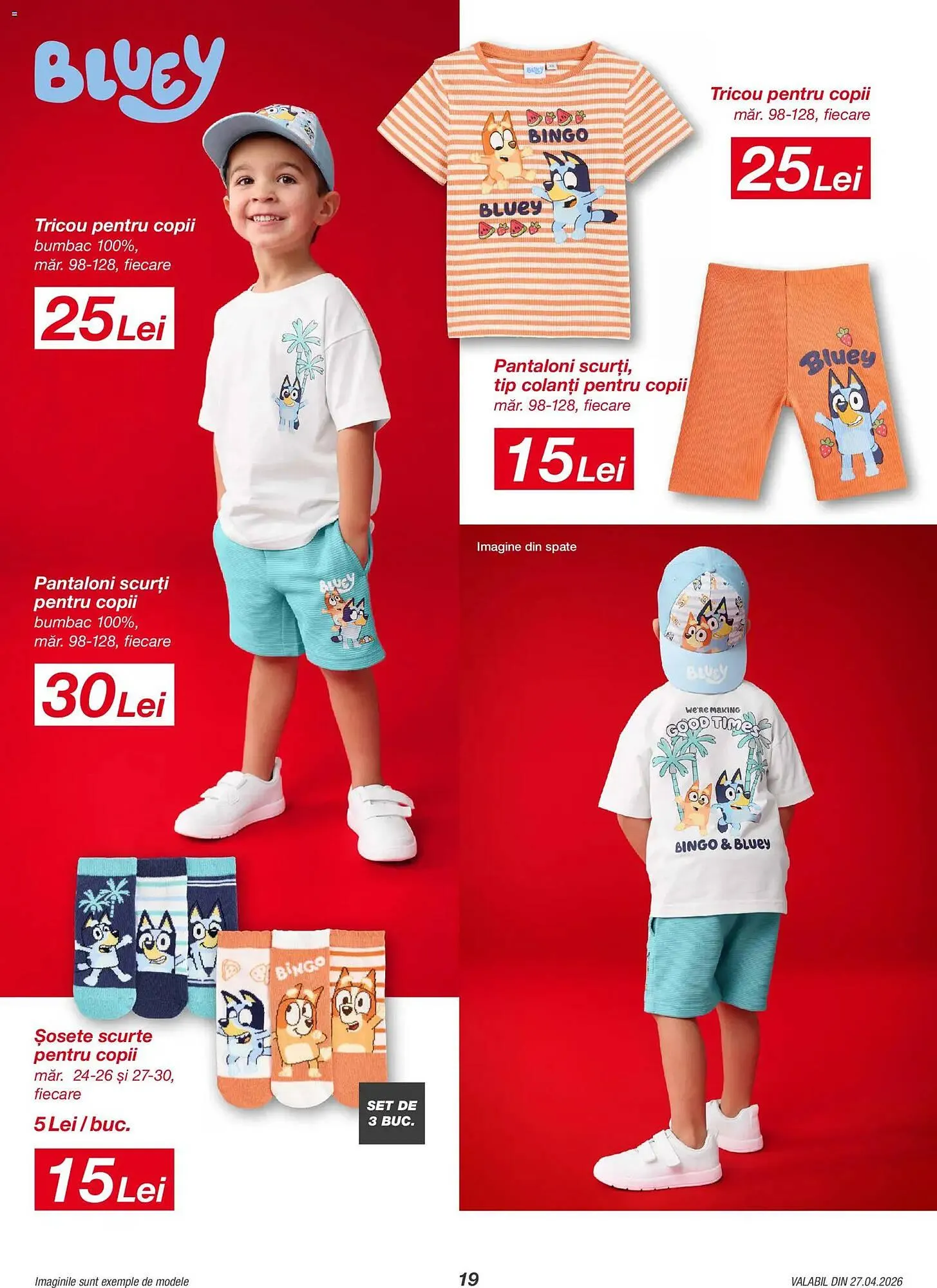 Catalog Catalog Kik de la 27 aprilie până la 10 mai 2026 - Revista Pagina 19