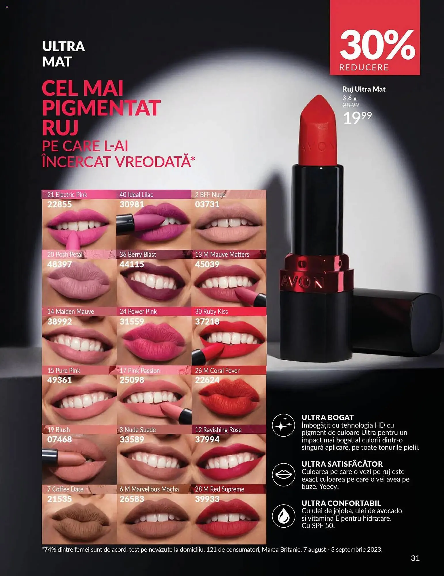 Catalog Catalog Avon de la 28 februarie până la 31 martie 2026 - Revista Pagina 33