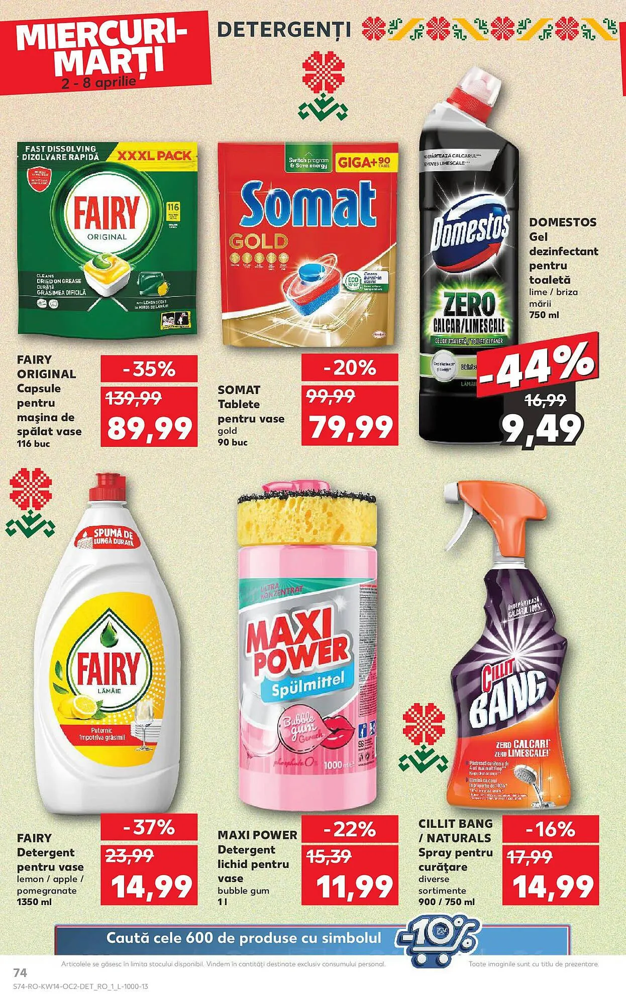 Catalog Catalog Kaufland de la 2 aprilie până la 8 aprilie 2025 - Revista Pagina 74