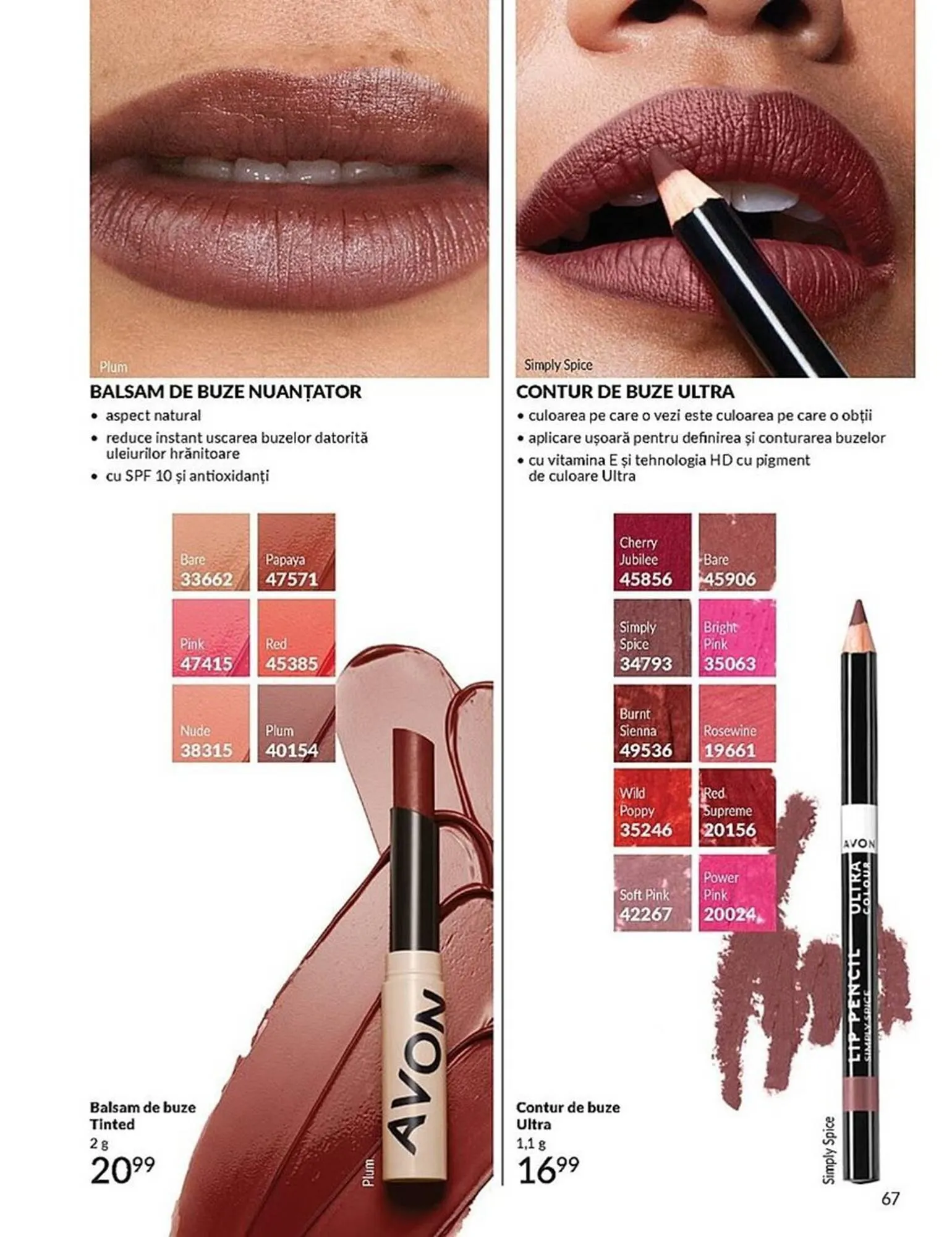 Catalog Catalog Avon de la 3 noiembrie până la 30 noiembrie 2025 - Revista Pagina 65