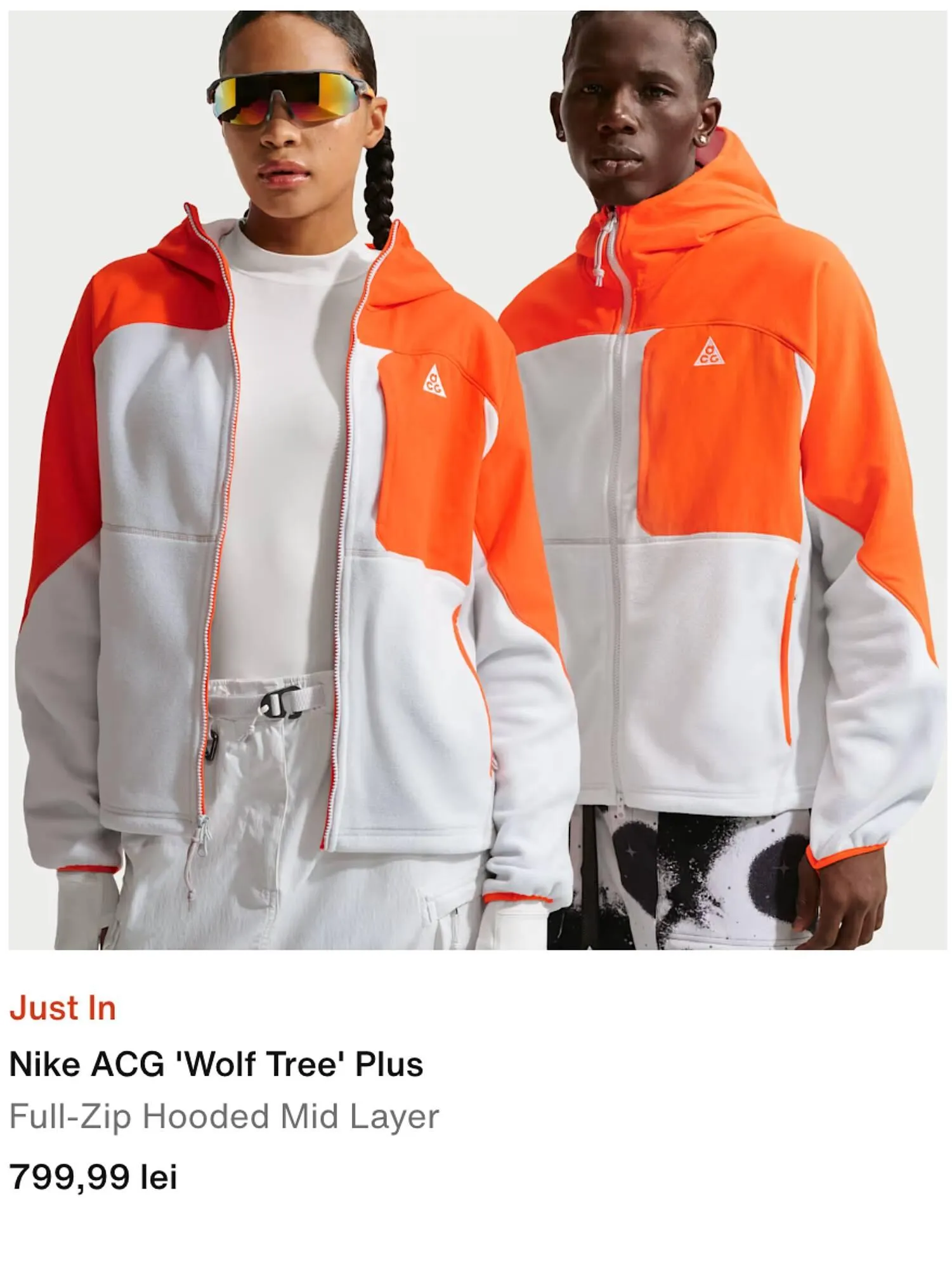 Catalog Catalog Nike de la 5 februarie până la 18 februarie 2026 - Revista Pagina 5