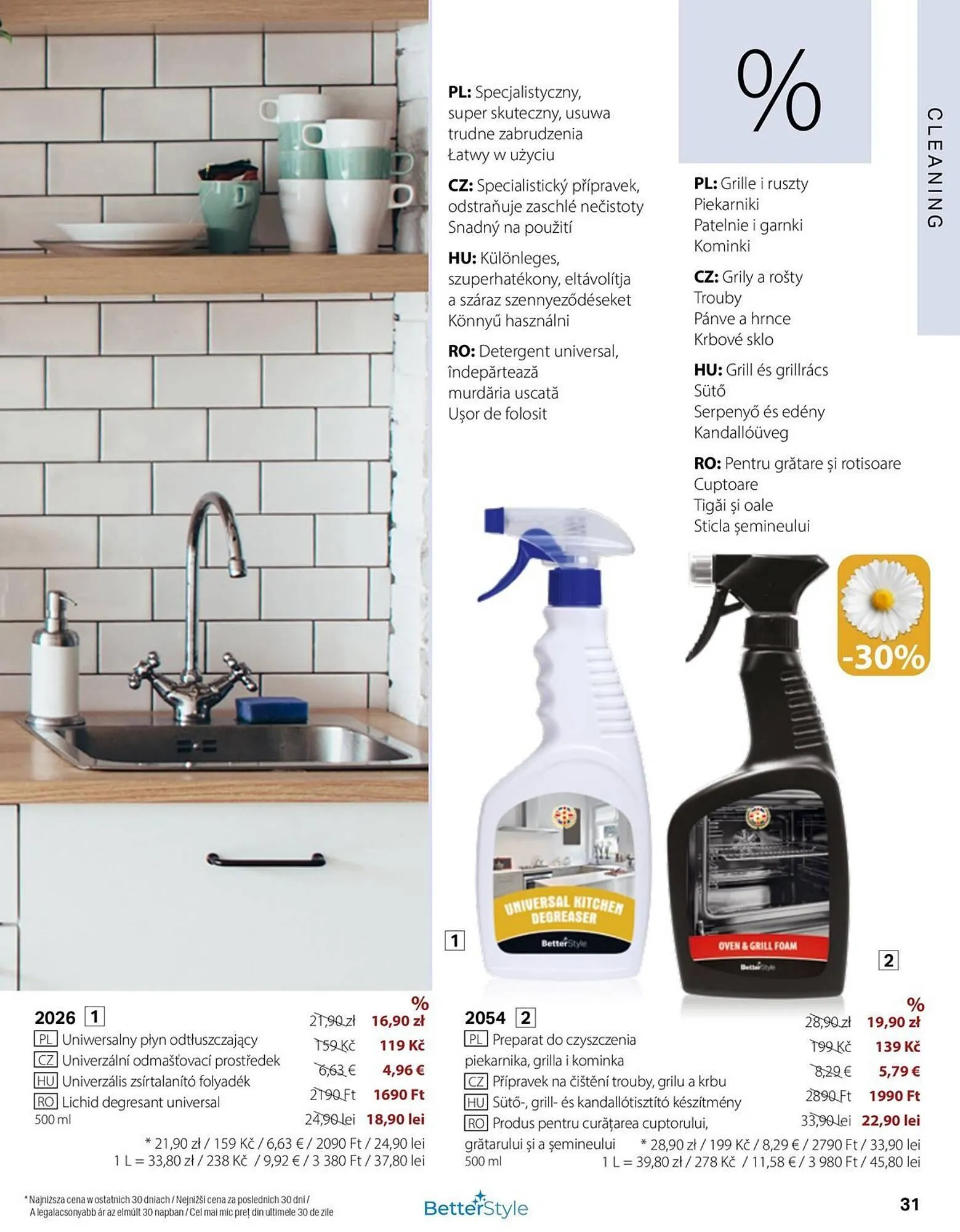 Catalog Catalog BetterStyle de la 1 aprilie până la 30 aprilie 2025 - Revista Pagina 31