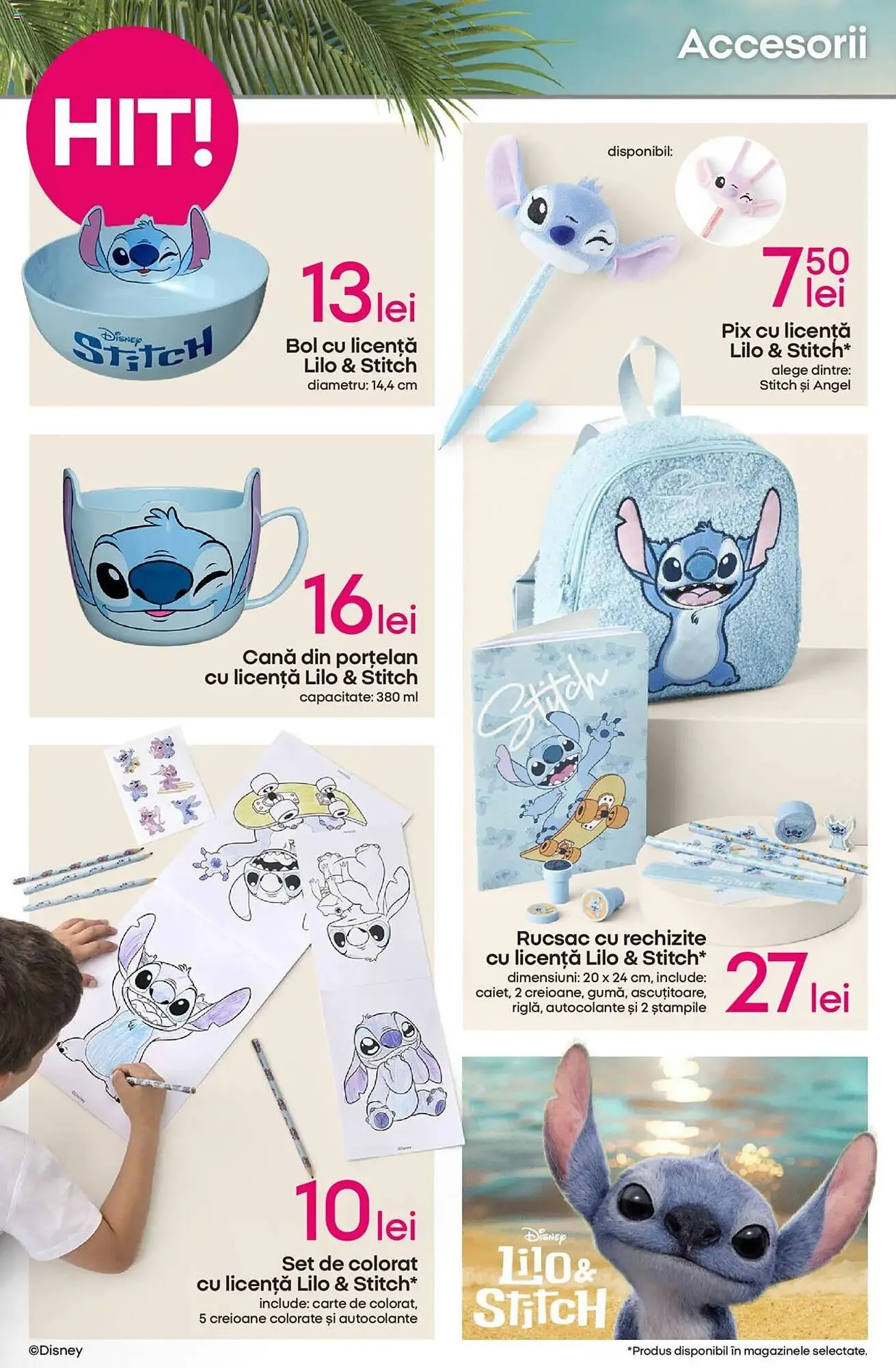 Catalog Catalog Pepco de la 3 iulie până la 16 iulie 2025 - Revista Pagina 8