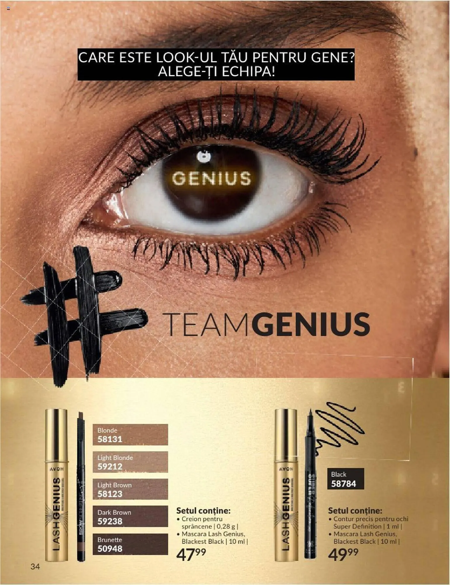 Catalog Avon catalog de la 1 octombrie până la 31 octombrie 2023 - Revista Pagina 36