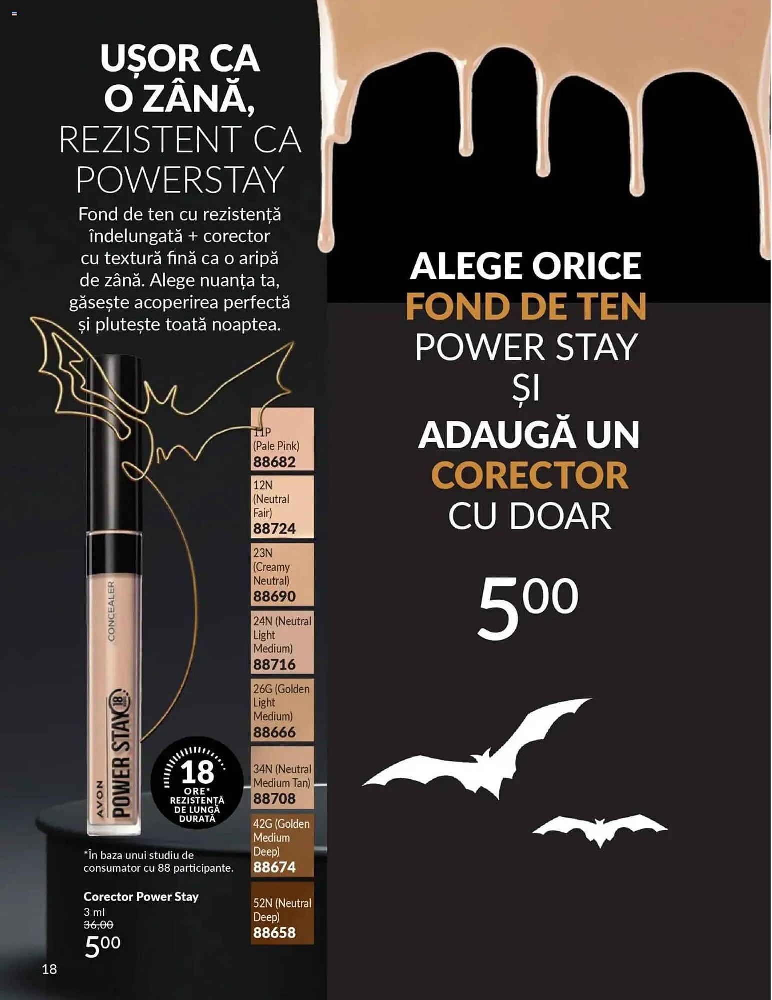 Catalog Catalog Avon de la 13 octombrie până la 31 octombrie 2025 - Revista Pagina 18