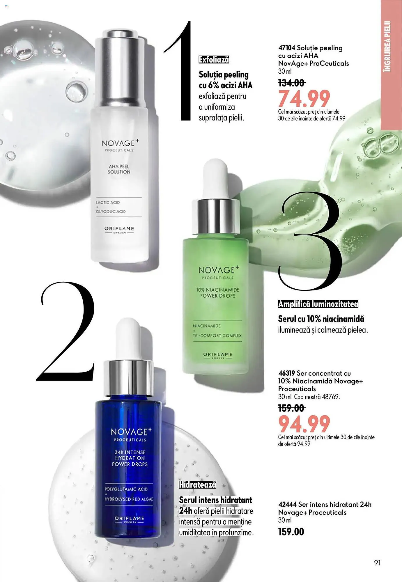 Catalog Catalog Oriflame de la 17 iunie până la 7 iulie 2026 - Revista Pagina 91