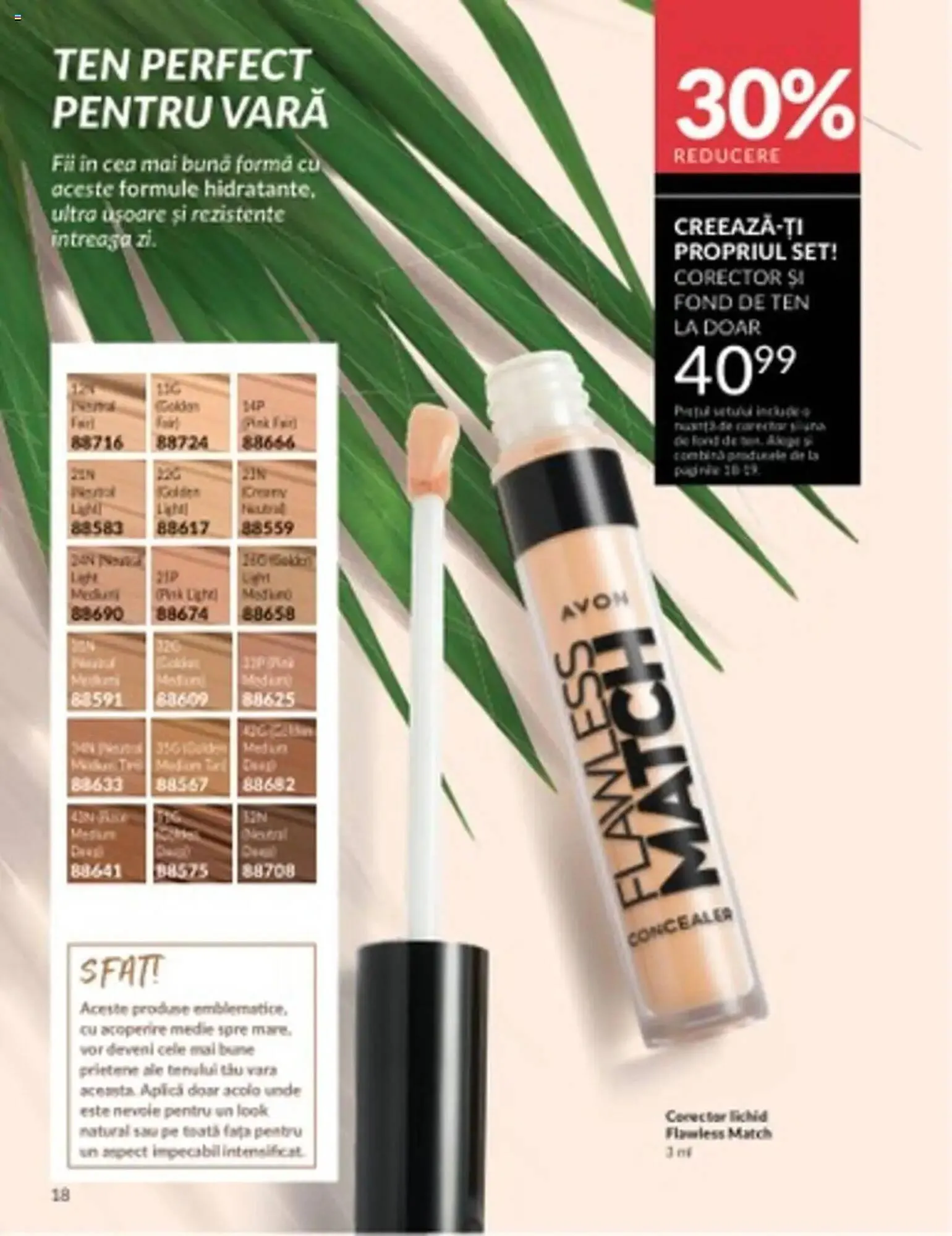 Catalog Catalog Avon de la 30 iunie până la 31 iulie 2025 - Revista Pagina 18