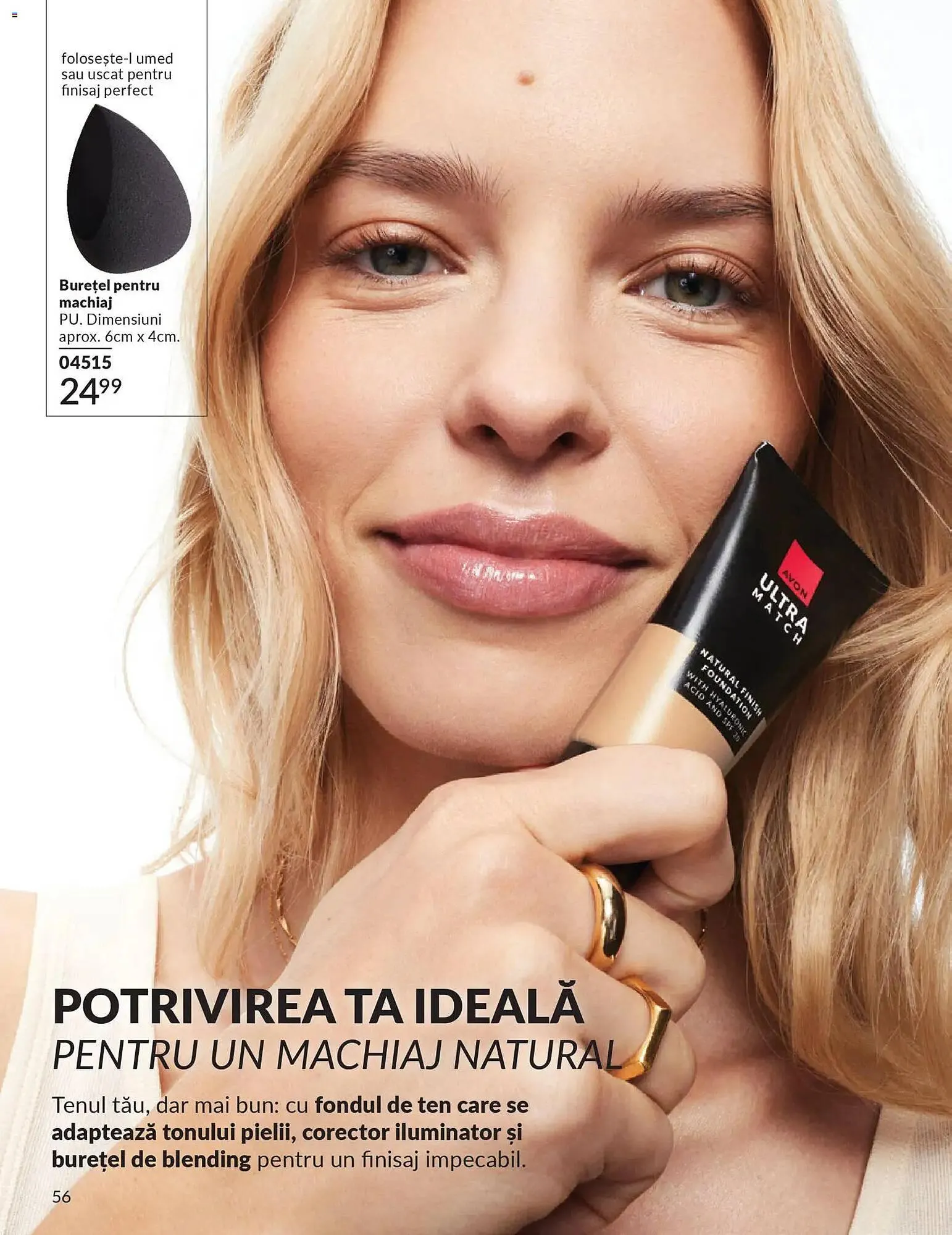 Catalog Catalog Avon de la 28 februarie până la 31 martie 2026 - Revista Pagina 58