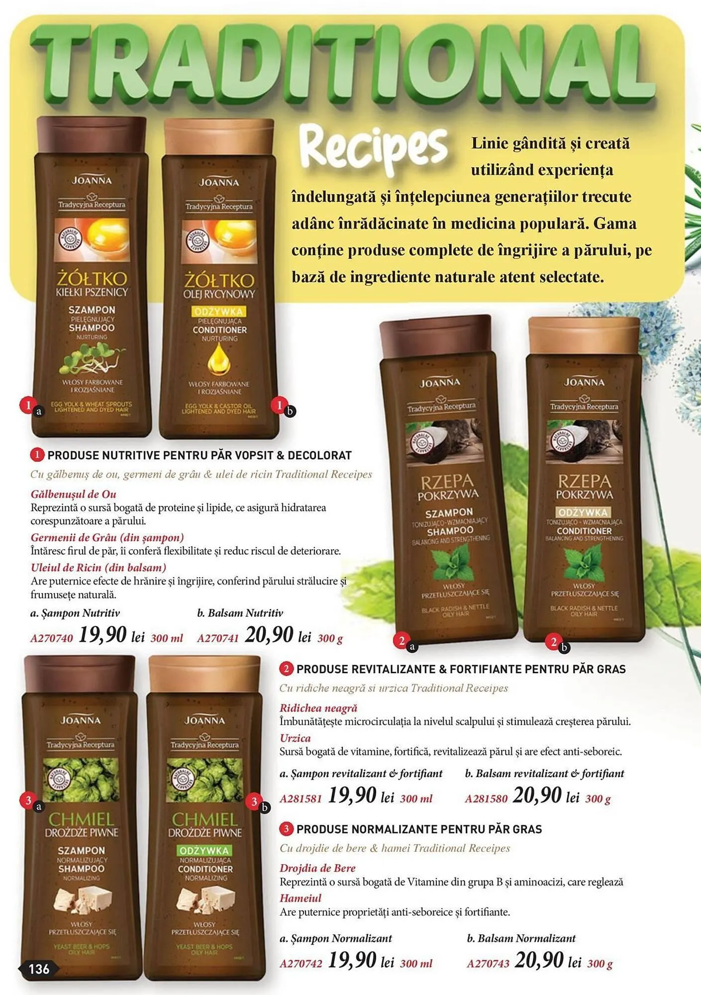 Catalog Infinity catalog de la 5 martie până la 30 aprilie 2024 - Revista Pagina 138