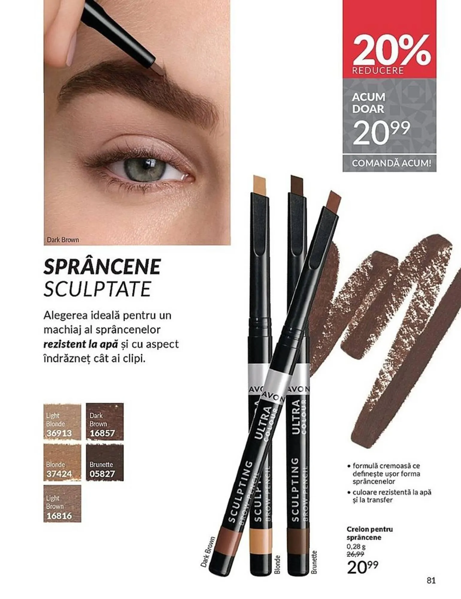 Catalog Catalog Avon de la 3 noiembrie până la 30 noiembrie 2025 - Revista Pagina 79