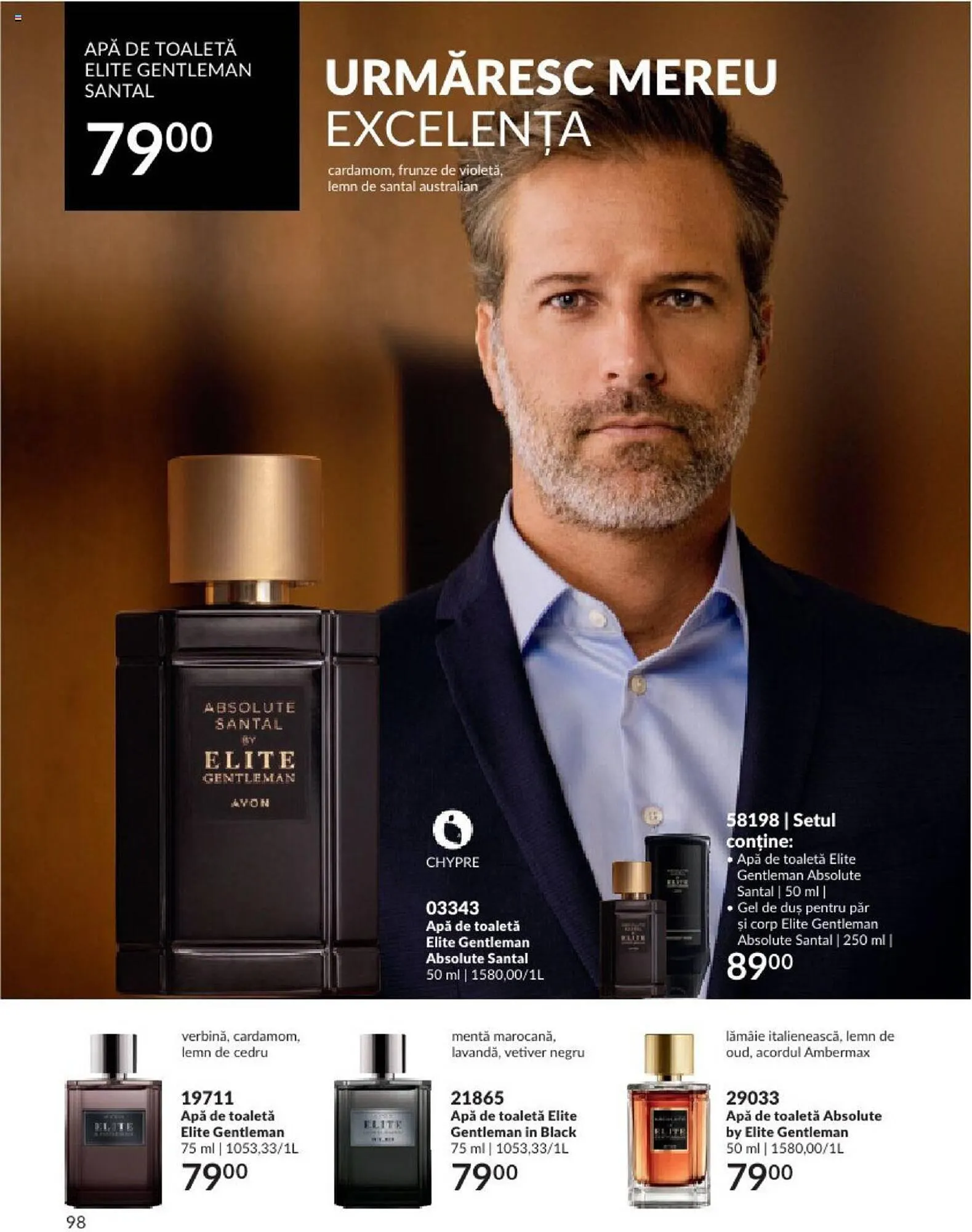 Catalog Avon catalog de la 1 octombrie până la 31 octombrie 2023 - Revista Pagina 100