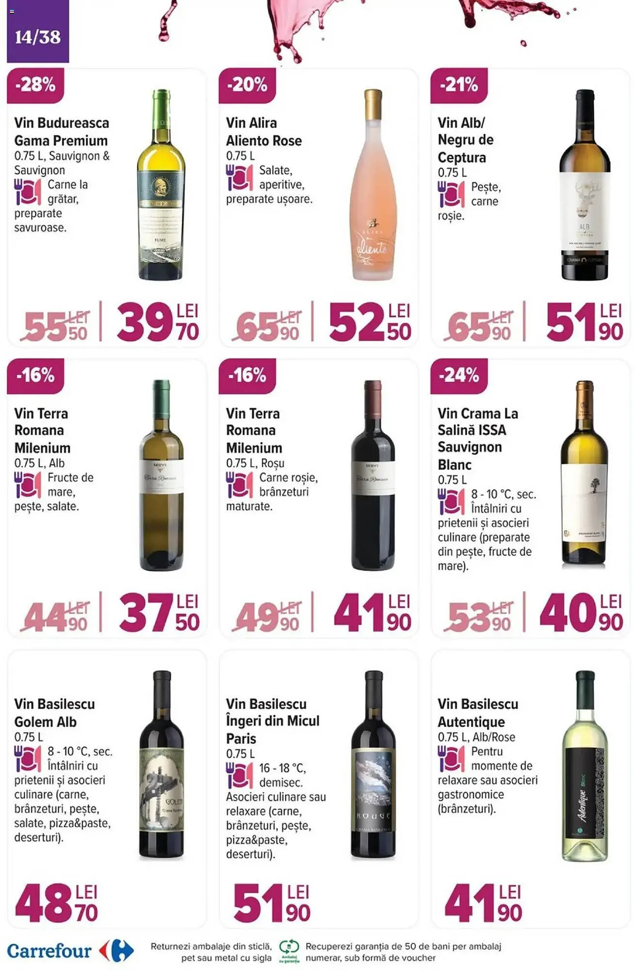 Catalog Catalog Carrefour de la 20 noiembrie până la 3 decembrie 2024 - Revista Pagina 14