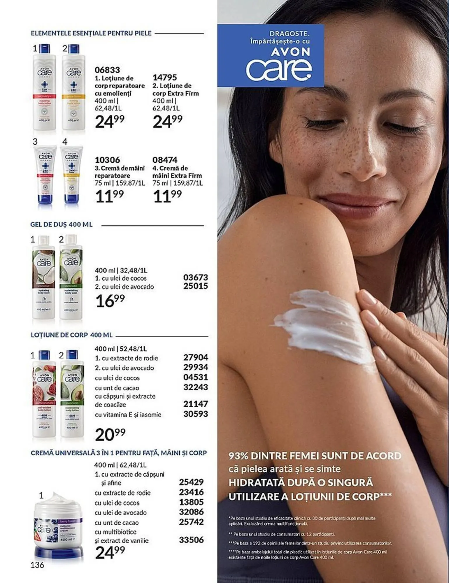 Catalog Avon catalog de la 1 septembrie până la 30 septembrie 2023 - Revista Pagina 136
