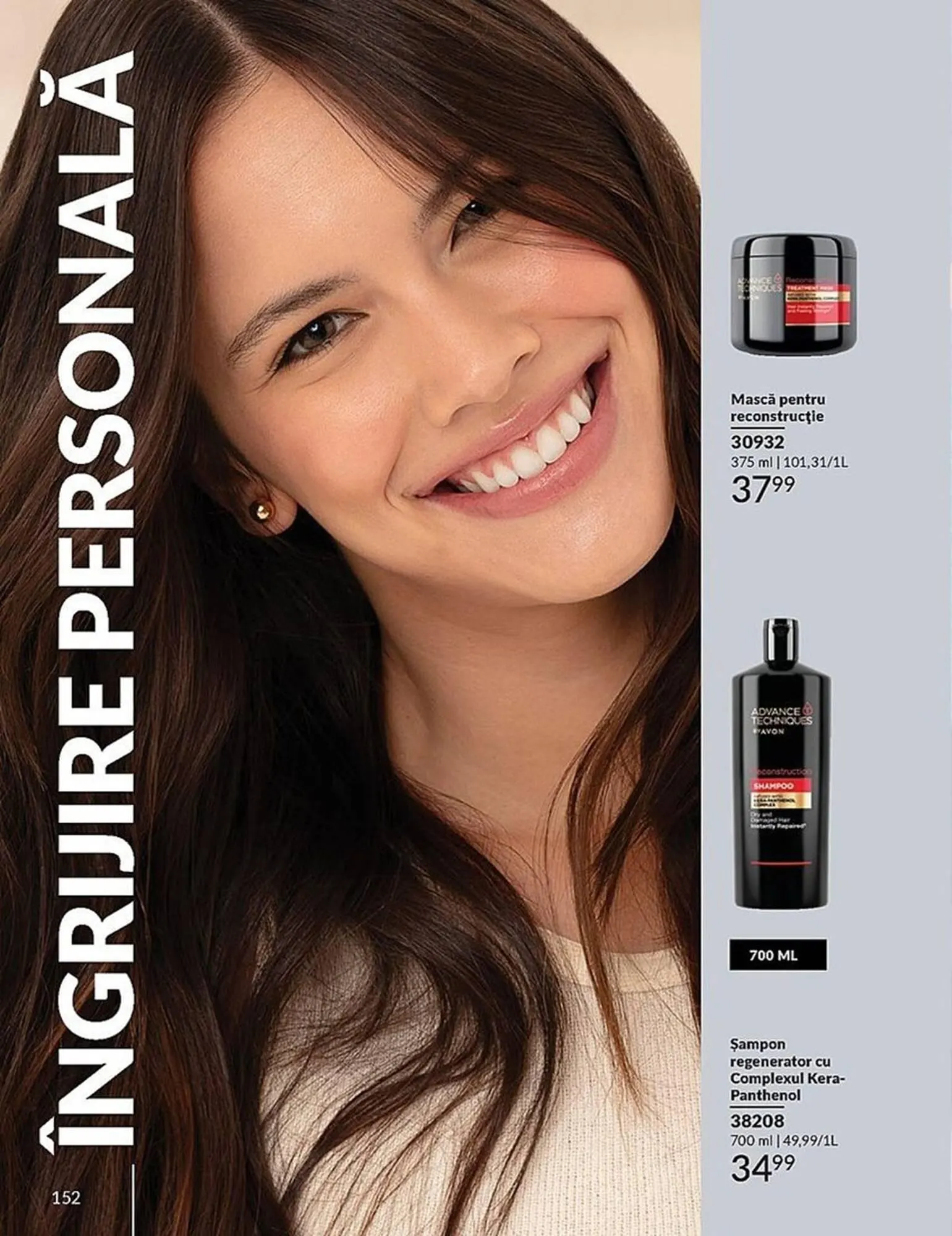 Catalog Catalog Avon de la 1 iulie până la 31 iulie 2025 - Revista Pagina 148