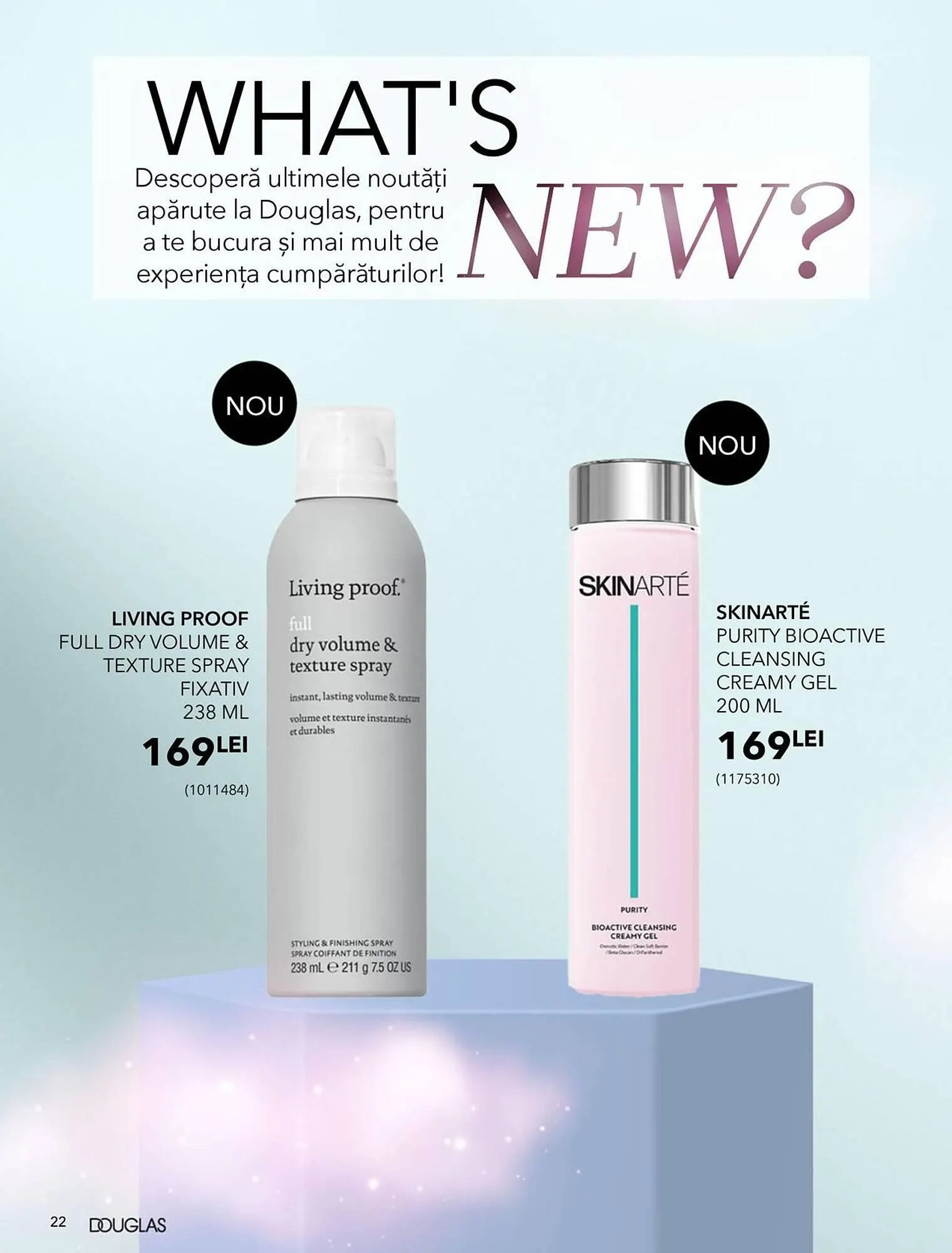 Catalog Catalog Douglas de la 12 martie până la 14 aprilie 2025 - Revista Pagina 22