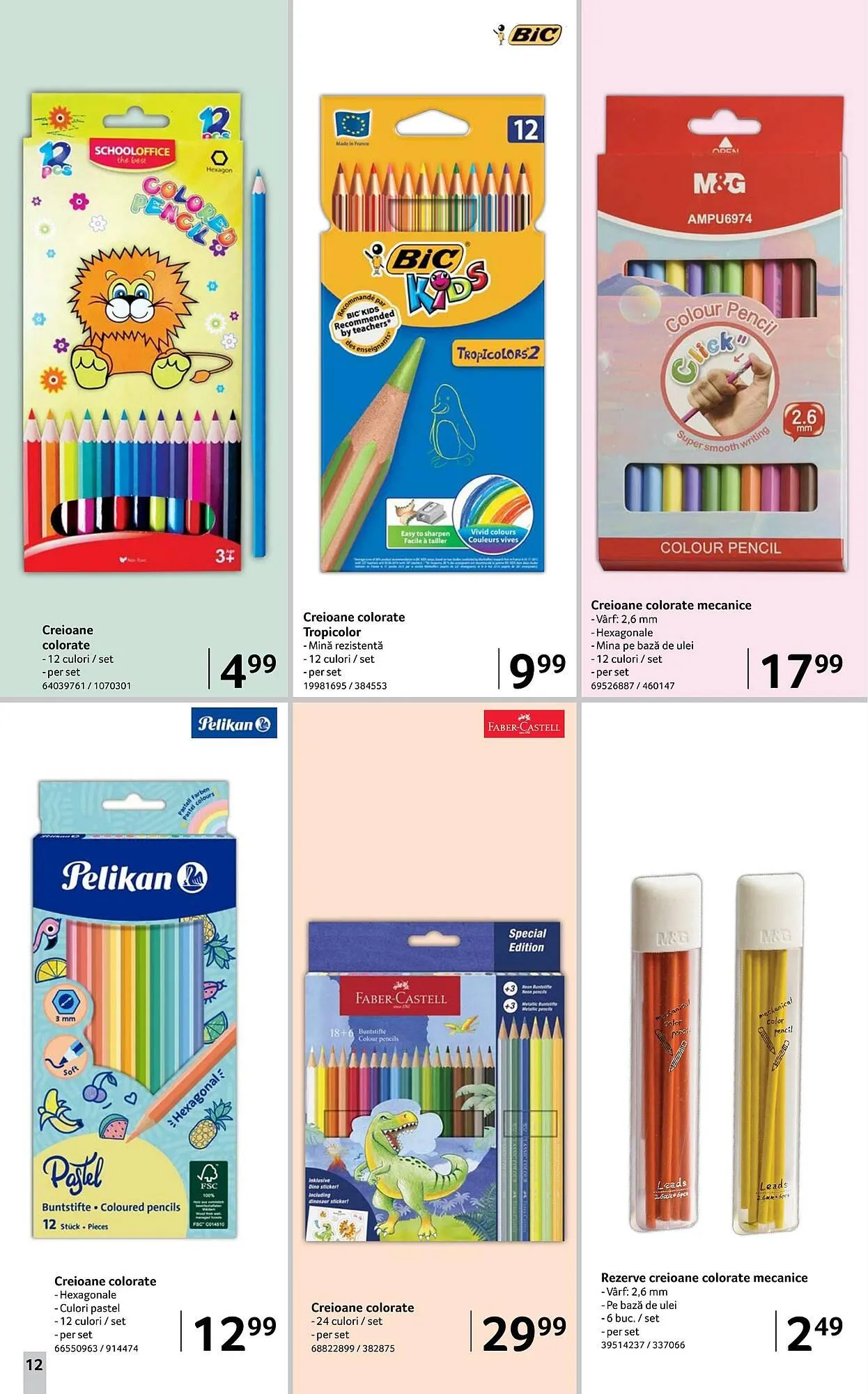 Catalog Catalog Selgros de la 8 august până la 21 septembrie 2025 - Revista Pagina 12