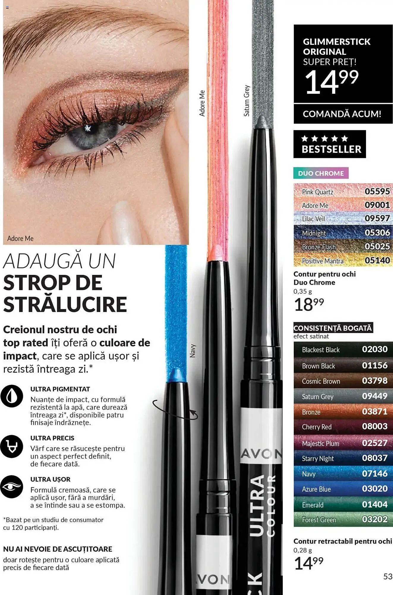 Catalog Catalog Avon de la 30 septembrie până la 31 octombrie 2025 - Revista Pagina 55