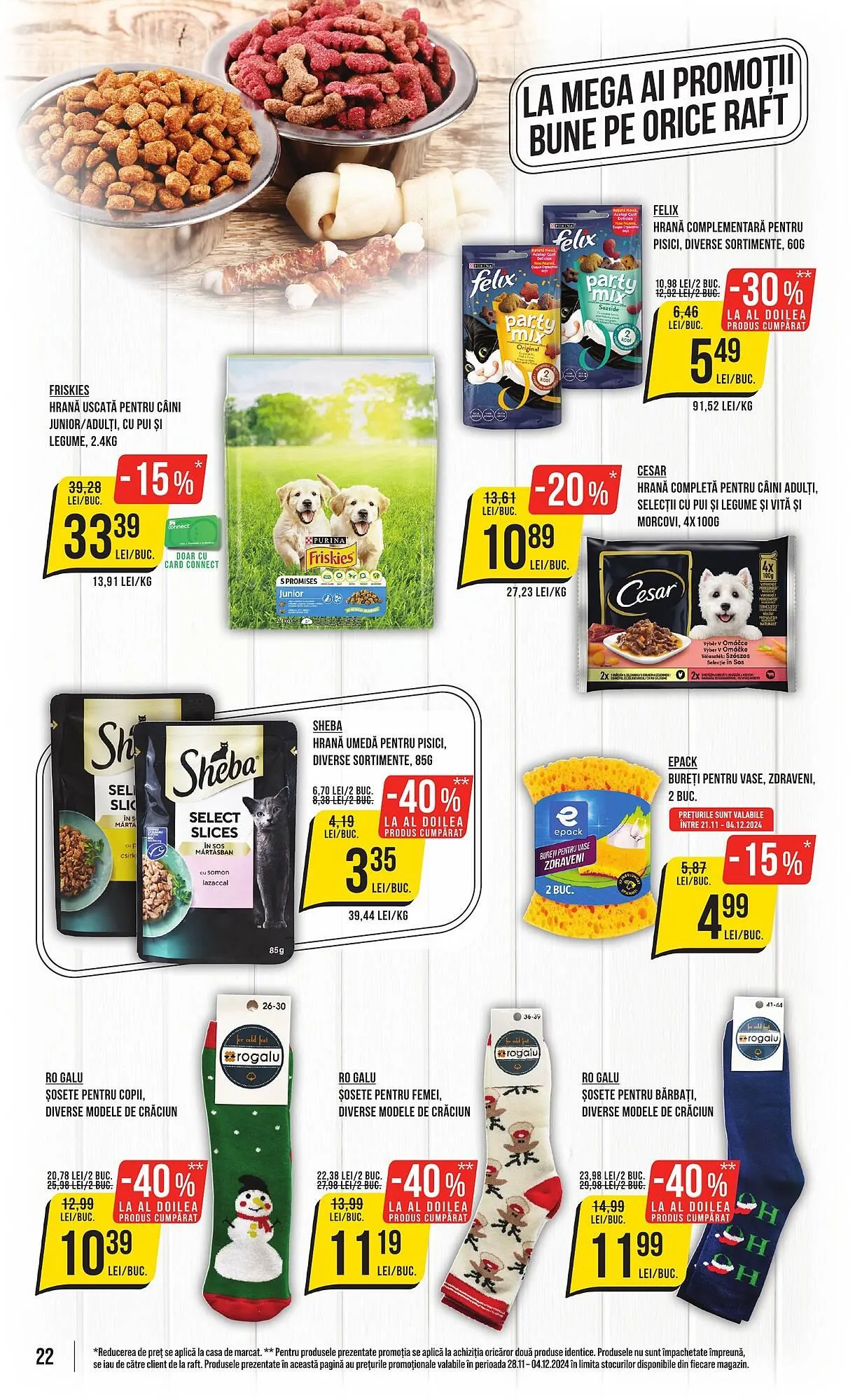 Catalog Catalog Mega Image de la 28 noiembrie până la 4 decembrie 2024 - Revista Pagina 22