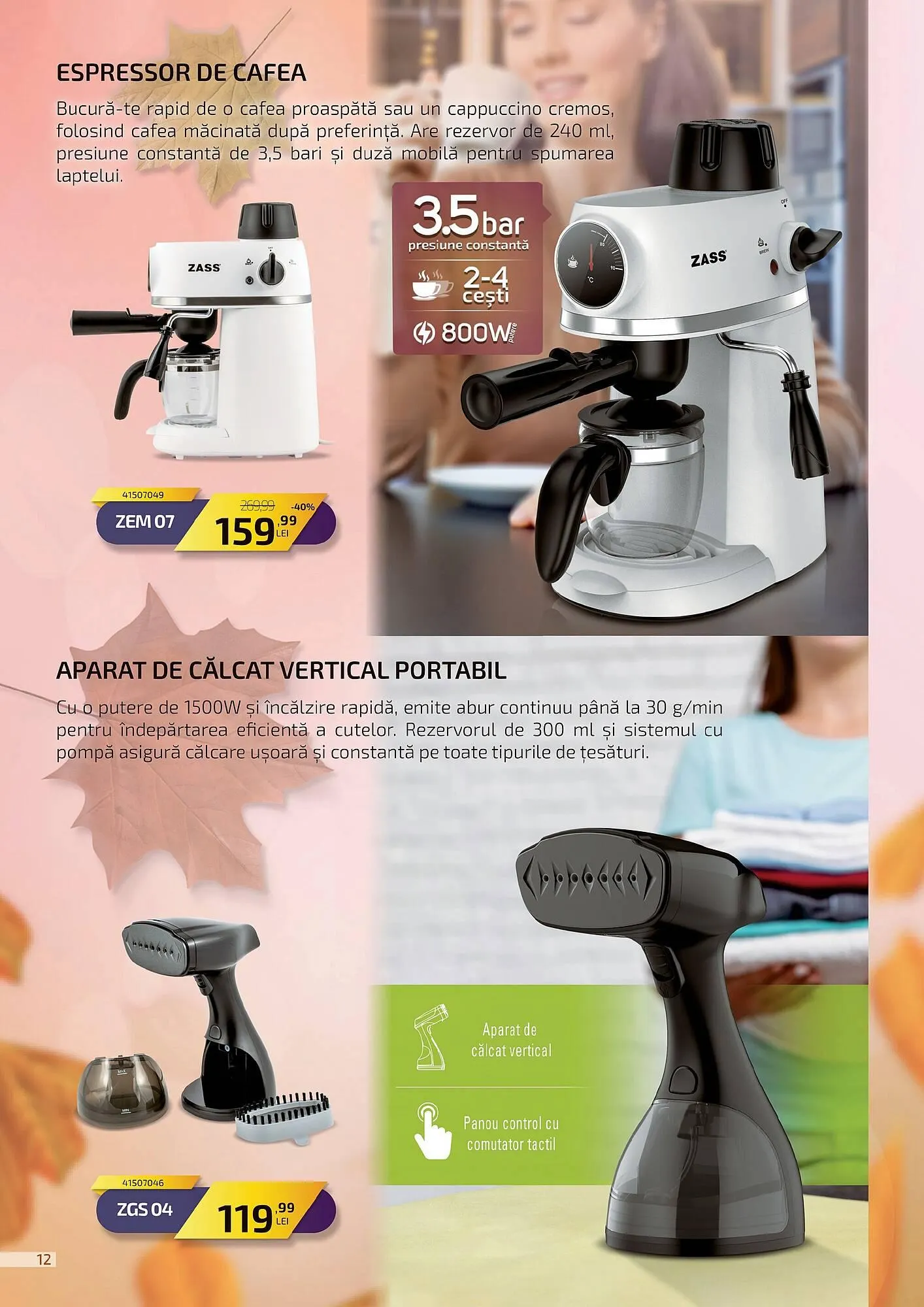 Catalog Catalog Carrefour de la 23 septembrie până la 27 octombrie 2025 - Revista Pagina 12