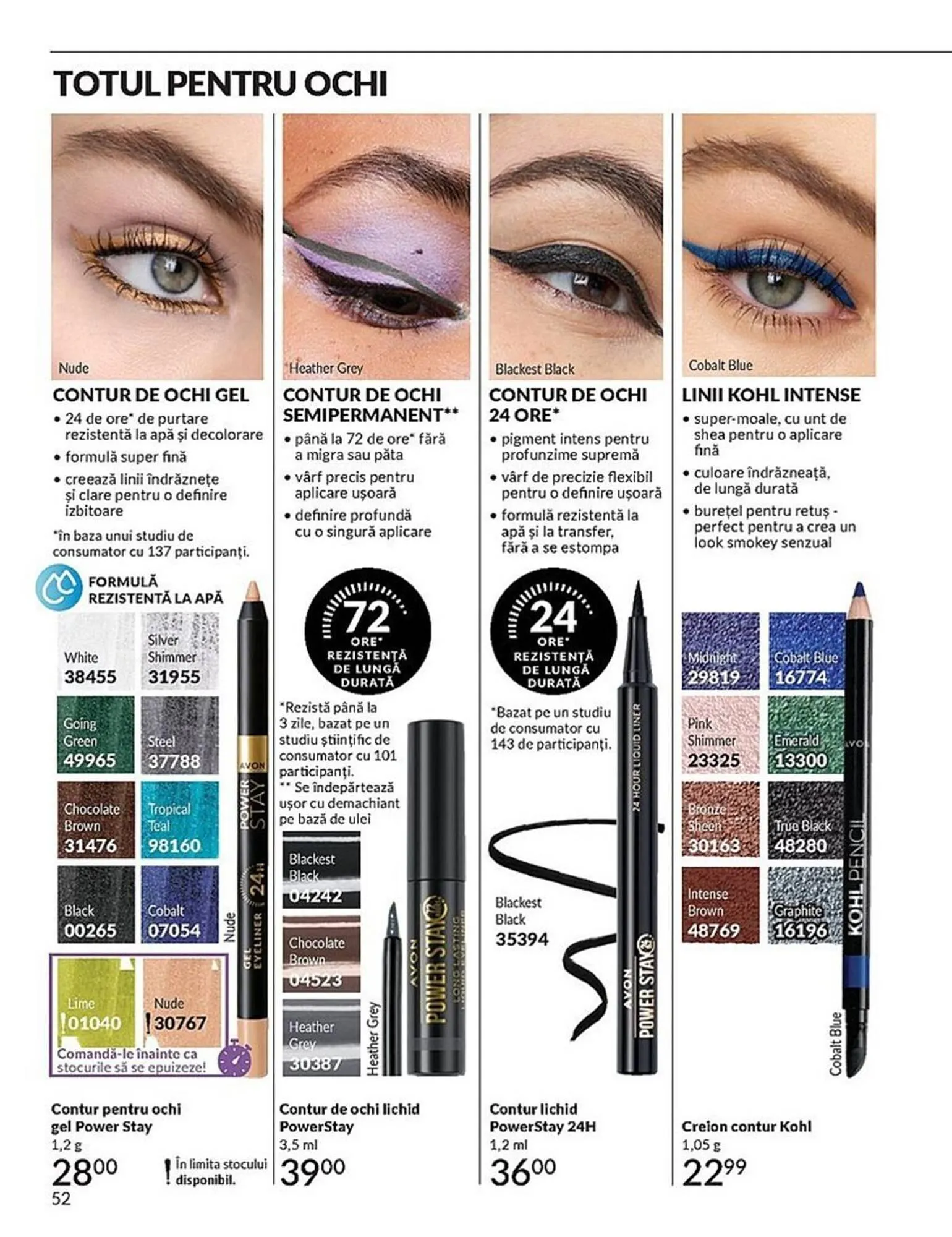 Catalog Catalog Avon de la 1 iulie până la 31 iulie 2025 - Revista Pagina 50