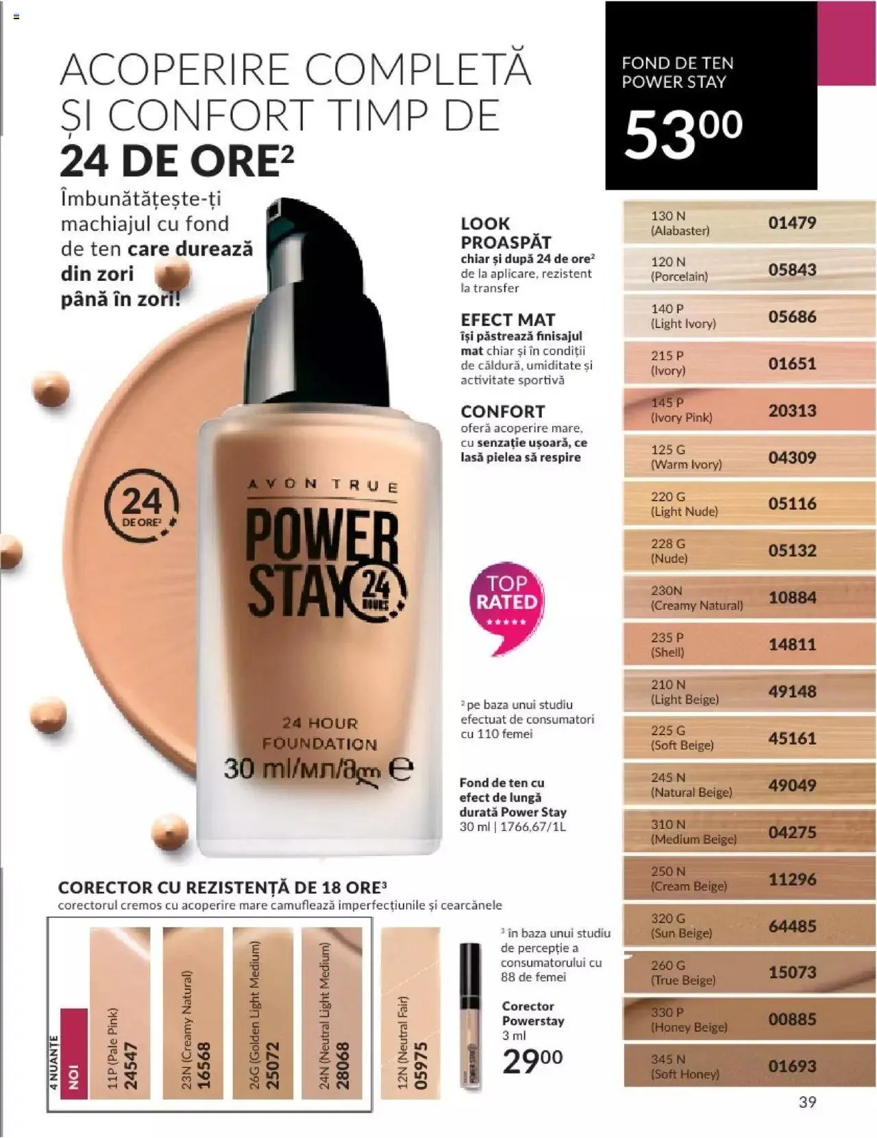 Catalog Catalog Avon - 10 2023 de la 1 octombrie până la 31 octombrie 2023 - Revista Pagina 41