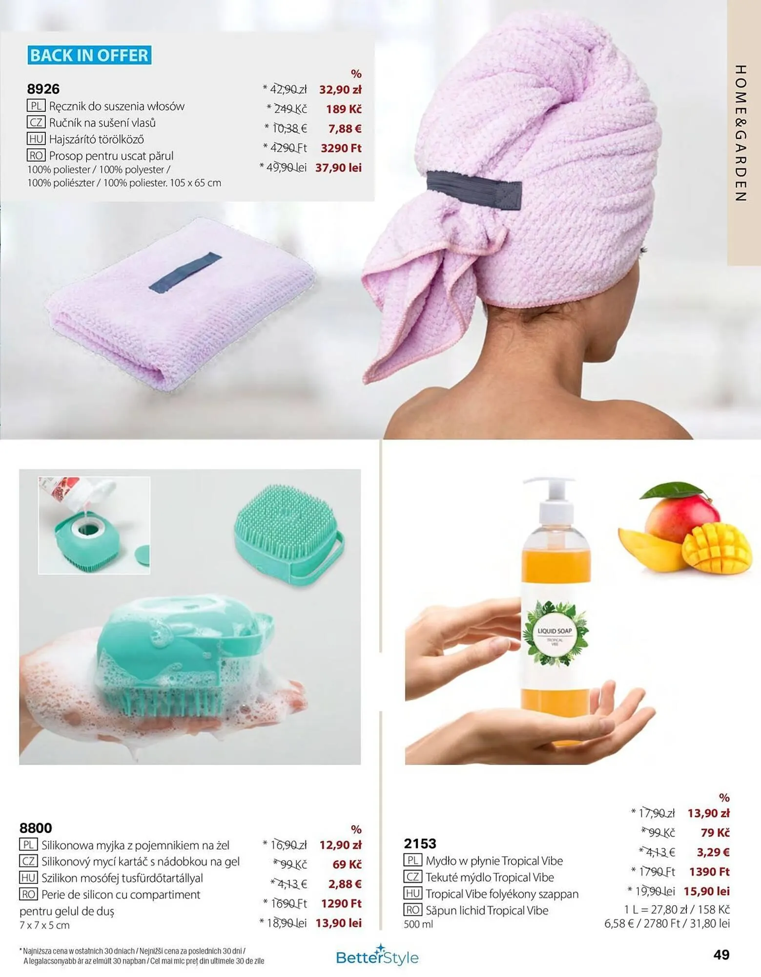 Catalog Catalog BetterStyle de la 1 iunie până la 30 iunie 2025 - Revista Pagina 49