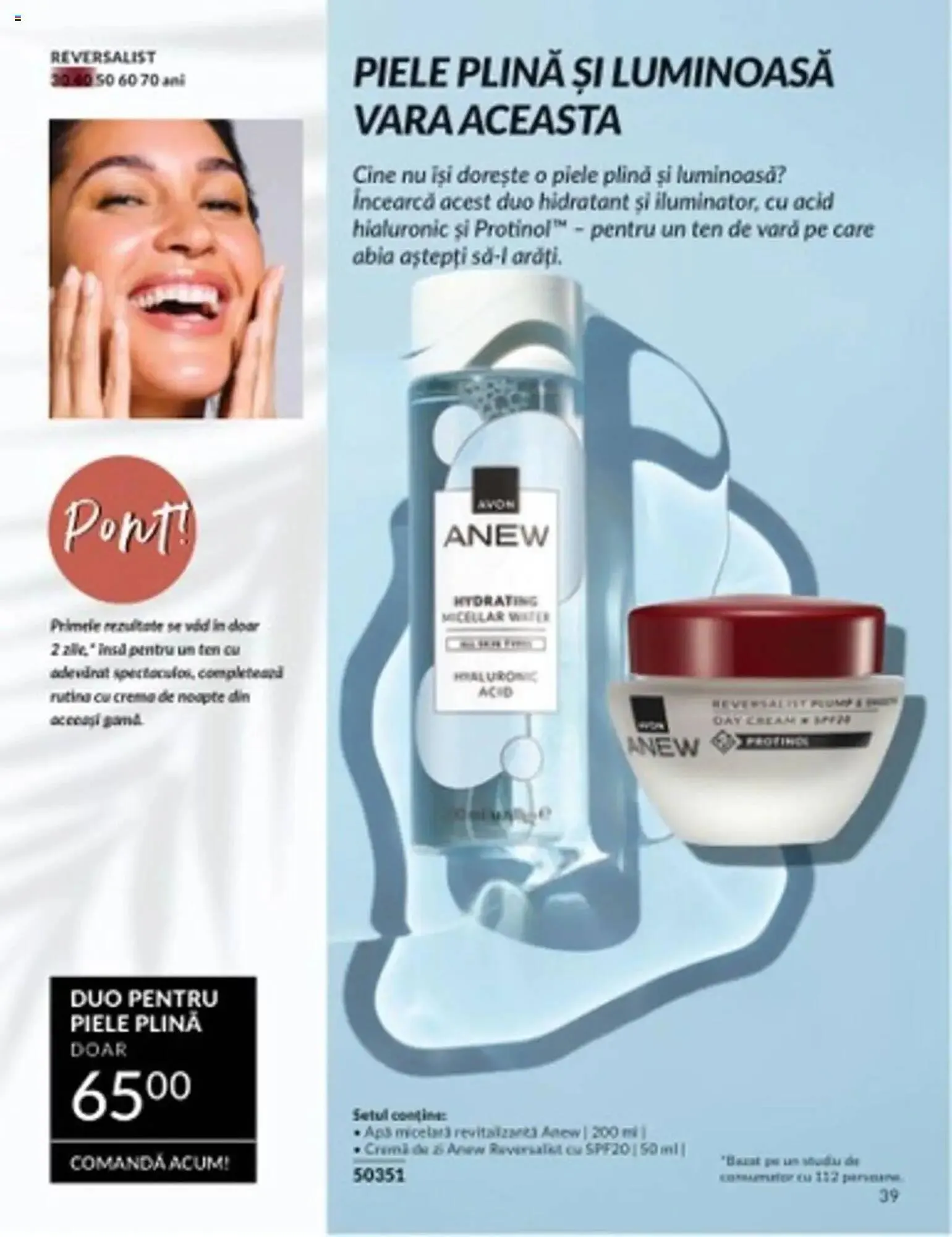 Catalog Catalog Avon de la 30 iunie până la 31 iulie 2025 - Revista Pagina 39