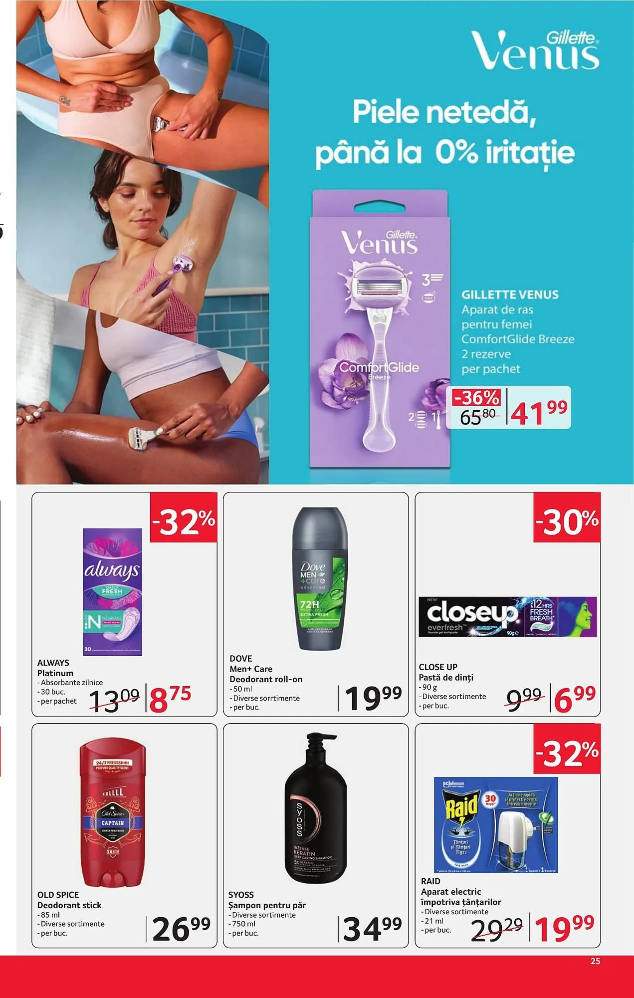 Catalog Catalog Selgros de la 15 mai până la 28 mai 2026 - Revista Pagina 25