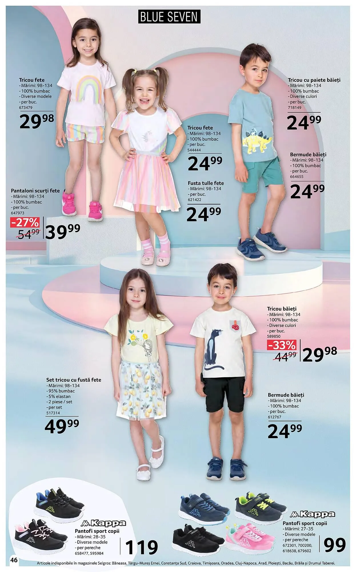 Catalog Catalog Selgros de la 15 mai până la 11 iunie 2026 - Revista Pagina 46