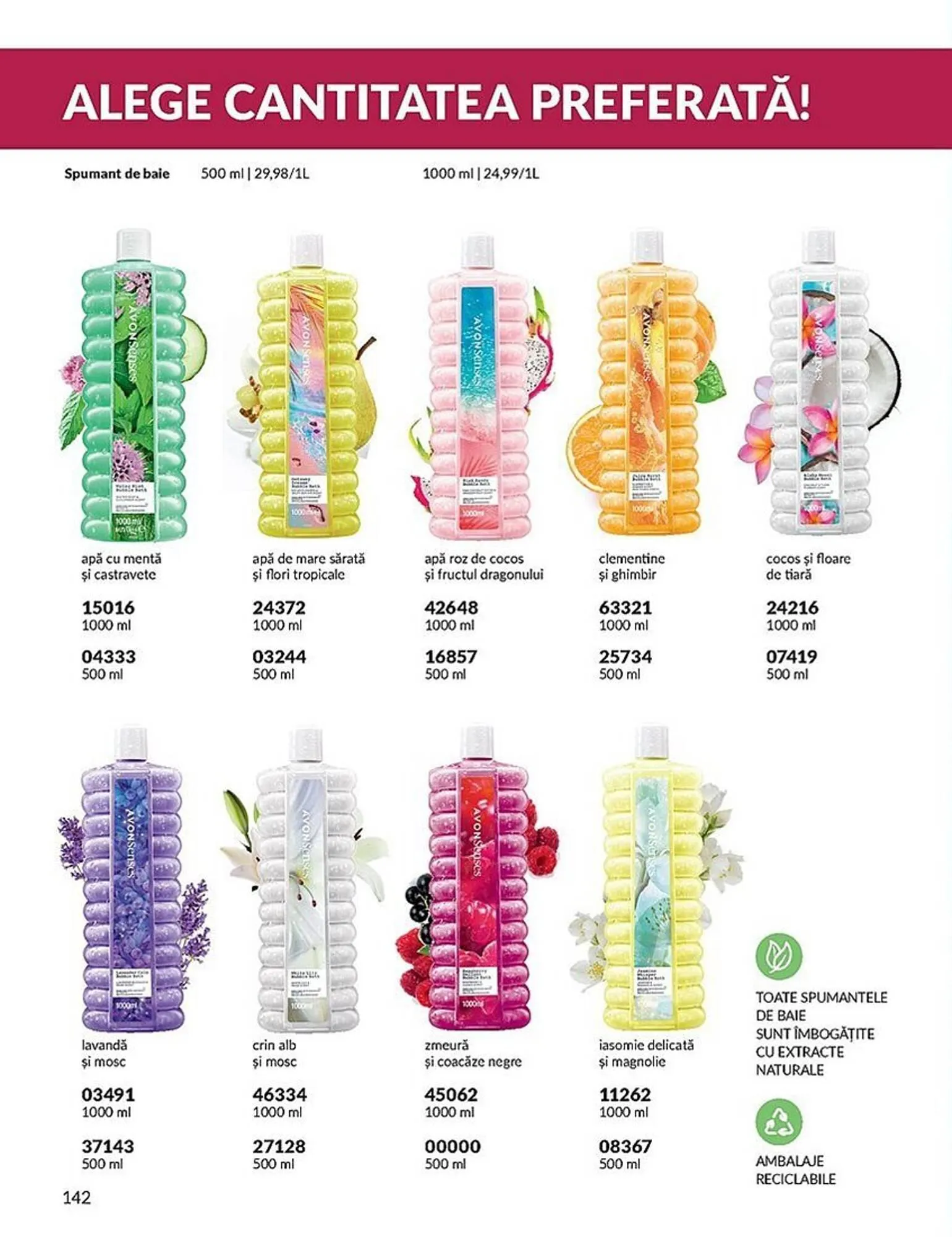 Catalog Avon catalog de la 1 septembrie până la 30 septembrie 2023 - Revista Pagina 142