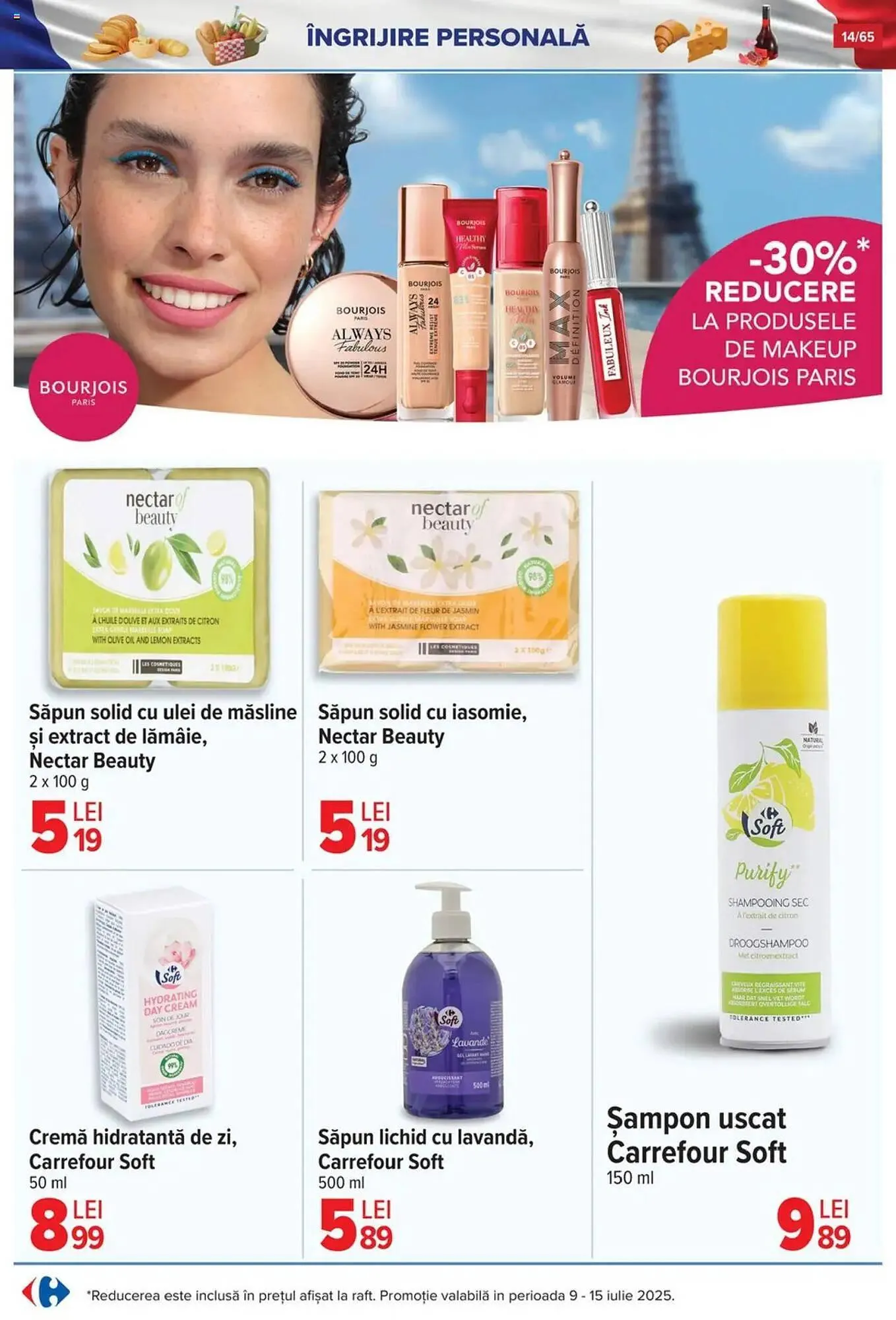 Catalog Catalog Carrefour de la 8 iulie până la 15 iulie 2025 - Revista Pagina 14
