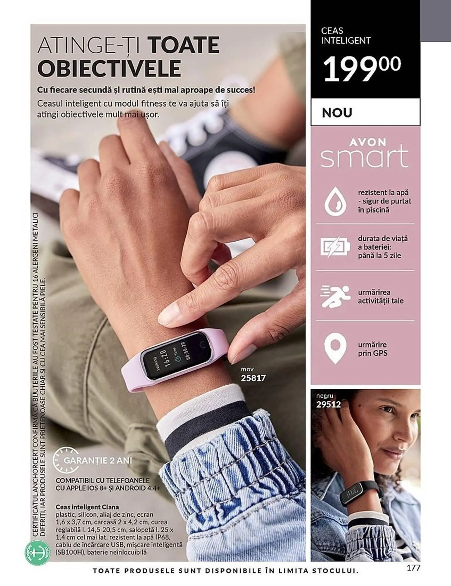 Catalog Avon catalog de la 1 septembrie până la 30 septembrie 2023 - Revista Pagina 177