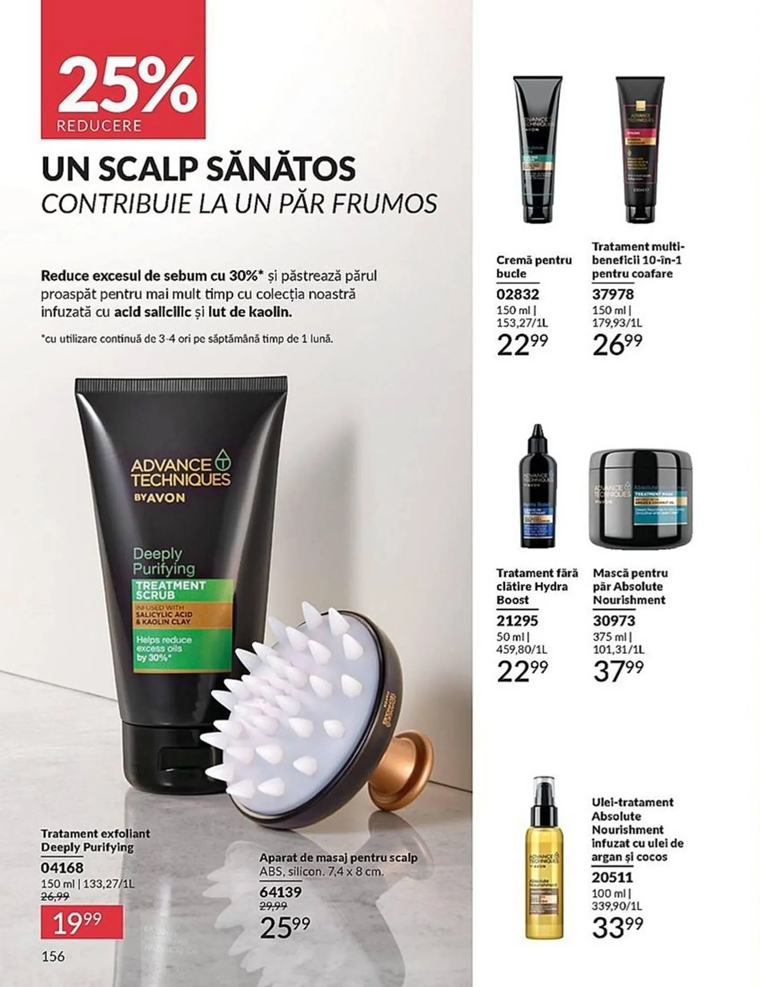 Catalog Catalog Avon de la 1 iulie până la 31 iulie 2025 - Revista Pagina 152