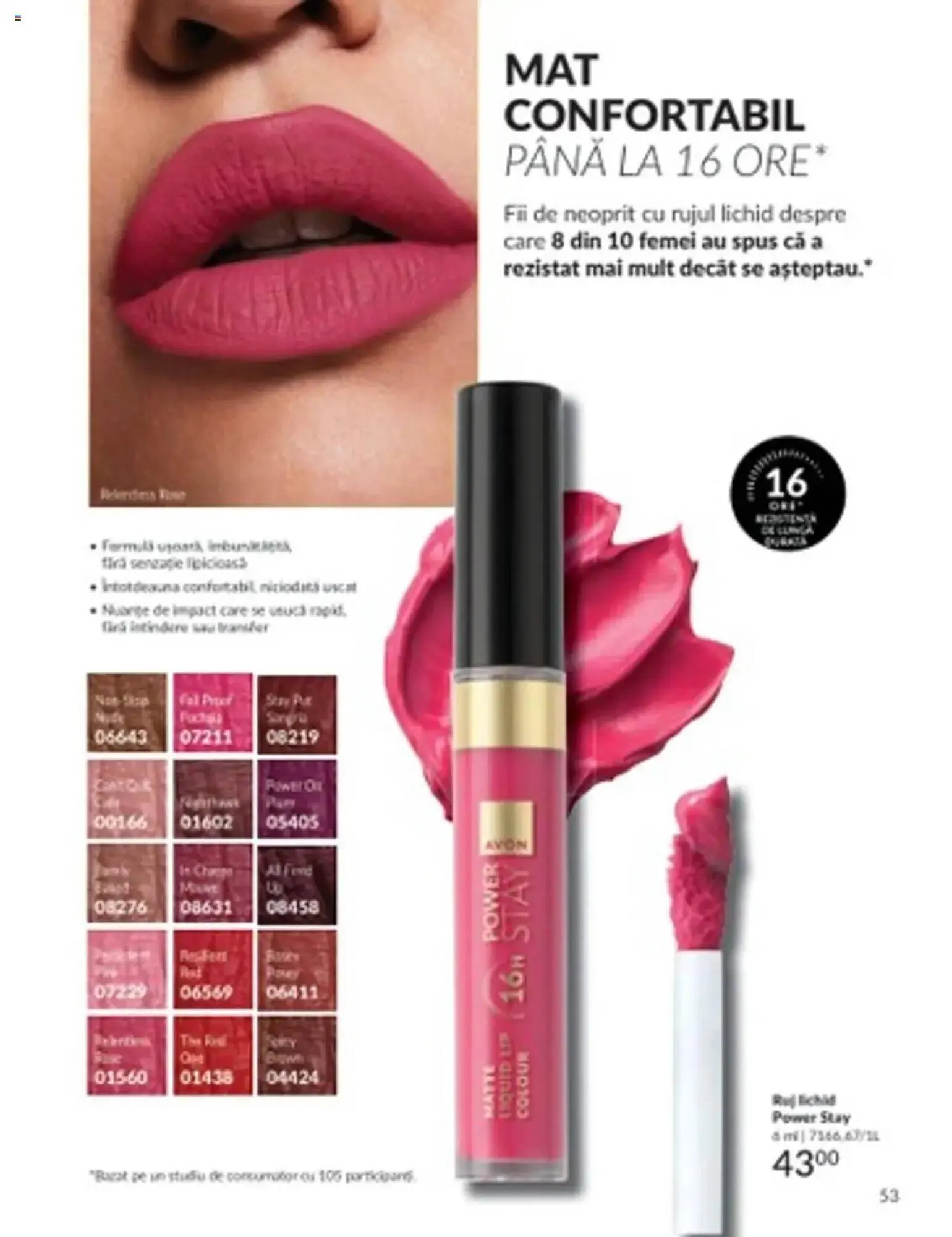 Catalog Catalog Avon de la 1 martie până la 31 martie 2025 - Revista Pagina 53