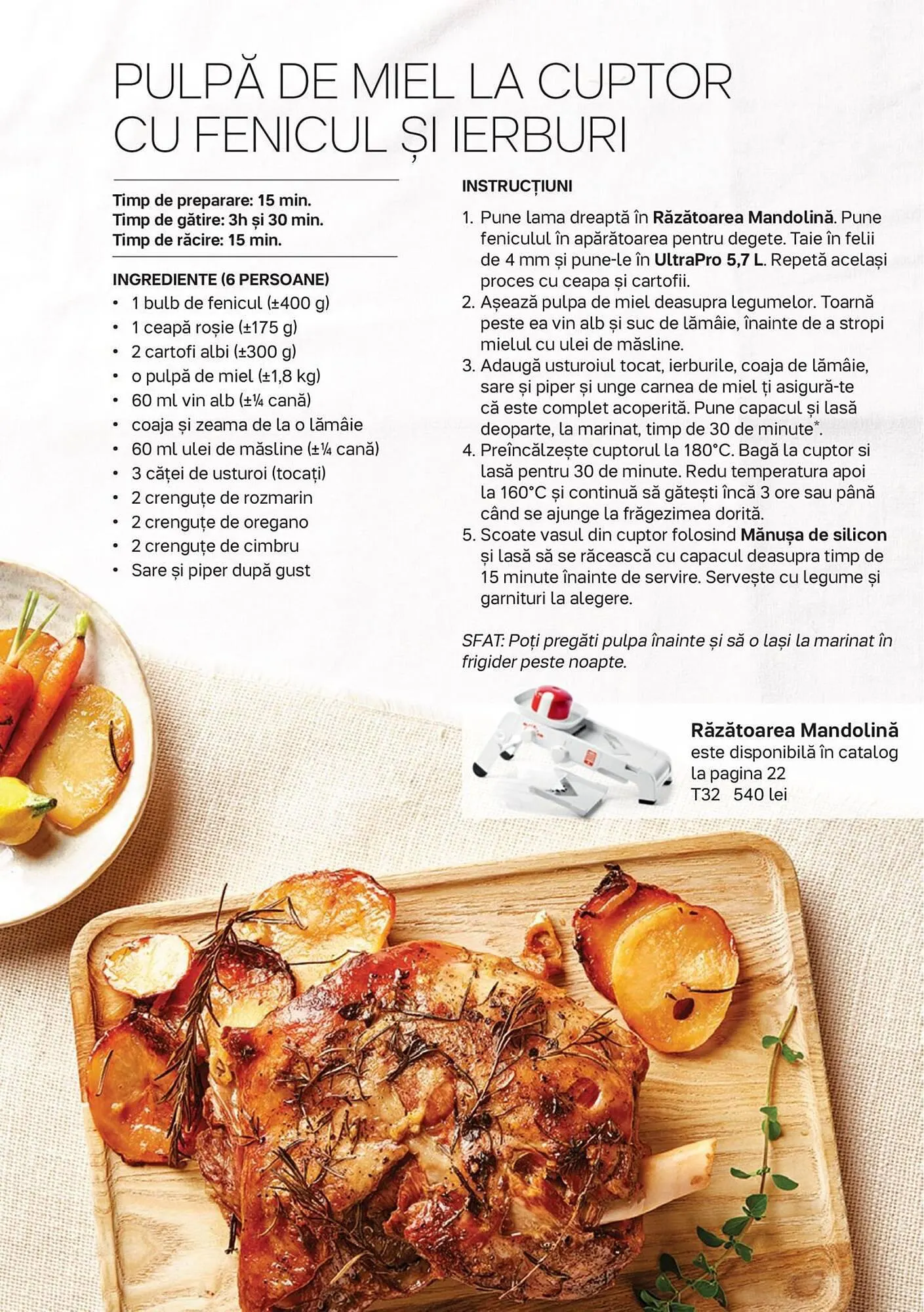 Catalog Tupperware catalog de la 6 noiembrie până la 3 decembrie 2023 - Revista Pagina 6