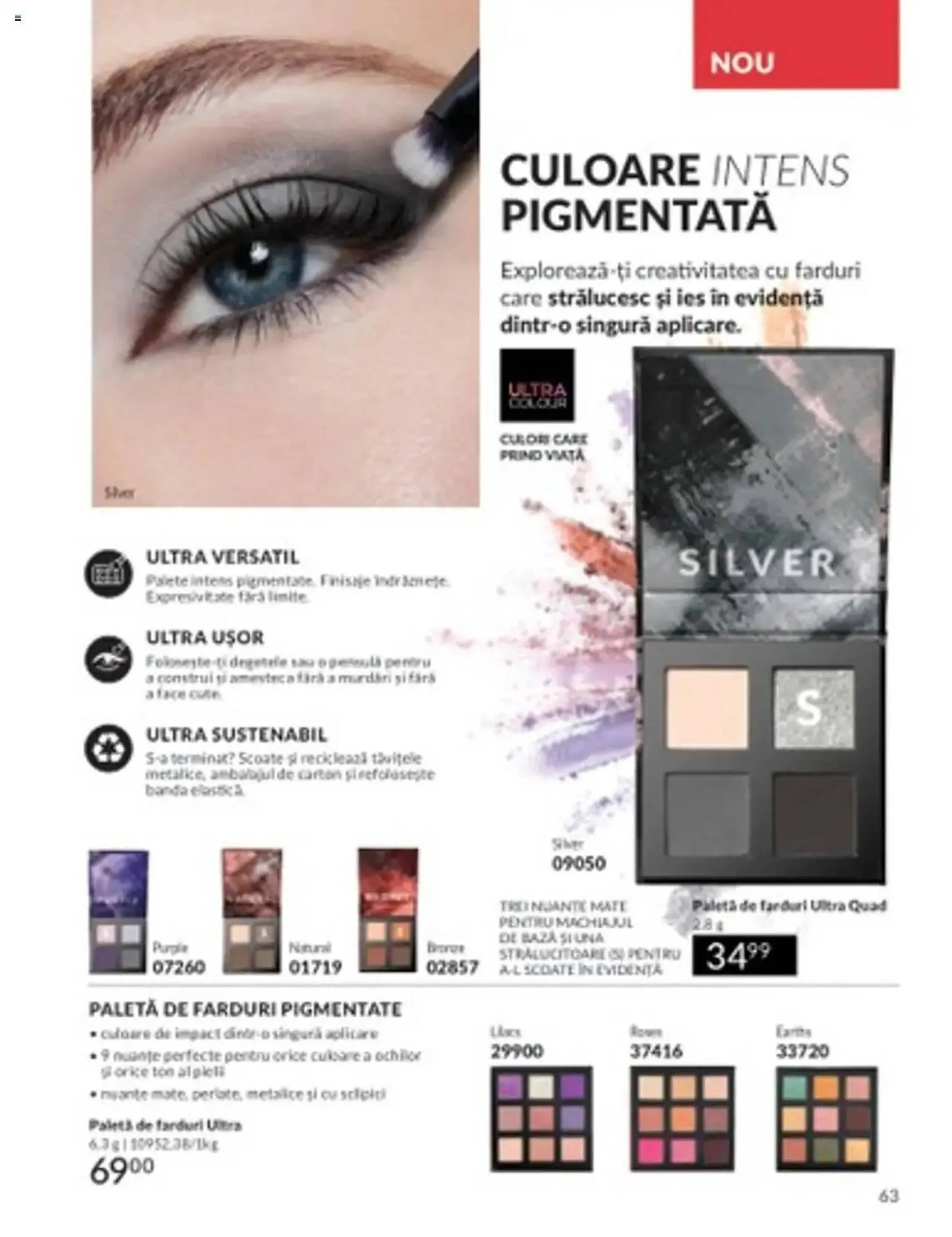 Catalog Catalog Avon de la 1 martie până la 31 martie 2025 - Revista Pagina 63