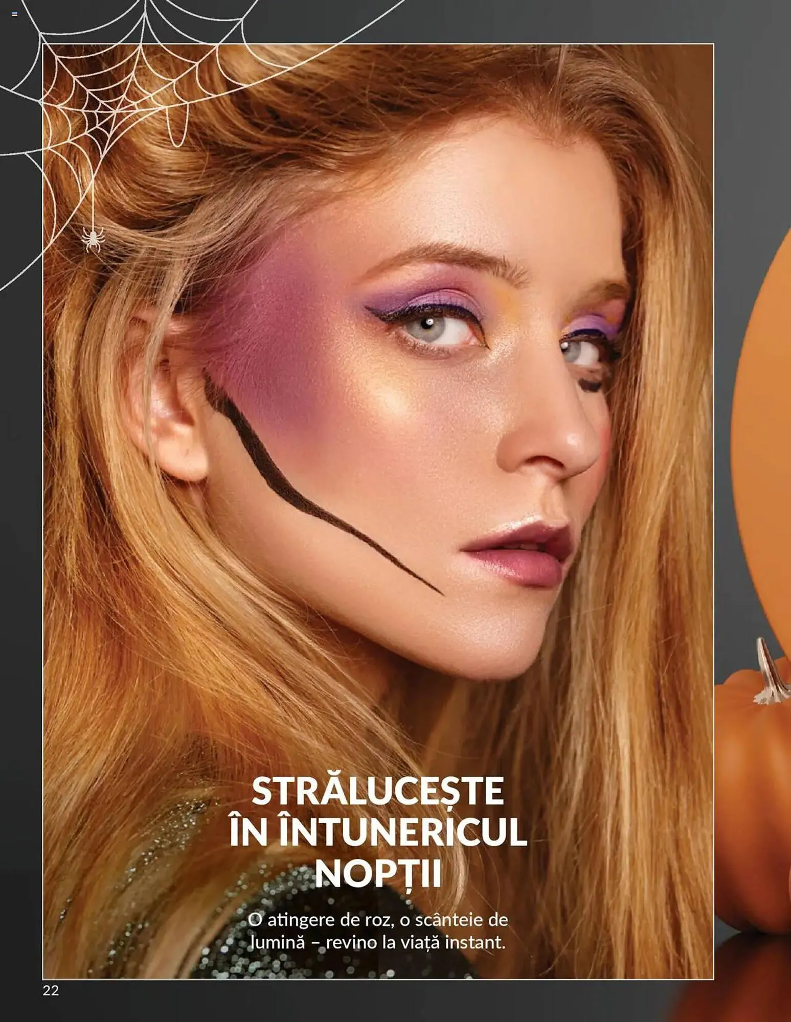 Catalog Catalog Avon de la 13 octombrie până la 31 octombrie 2025 - Revista Pagina 22