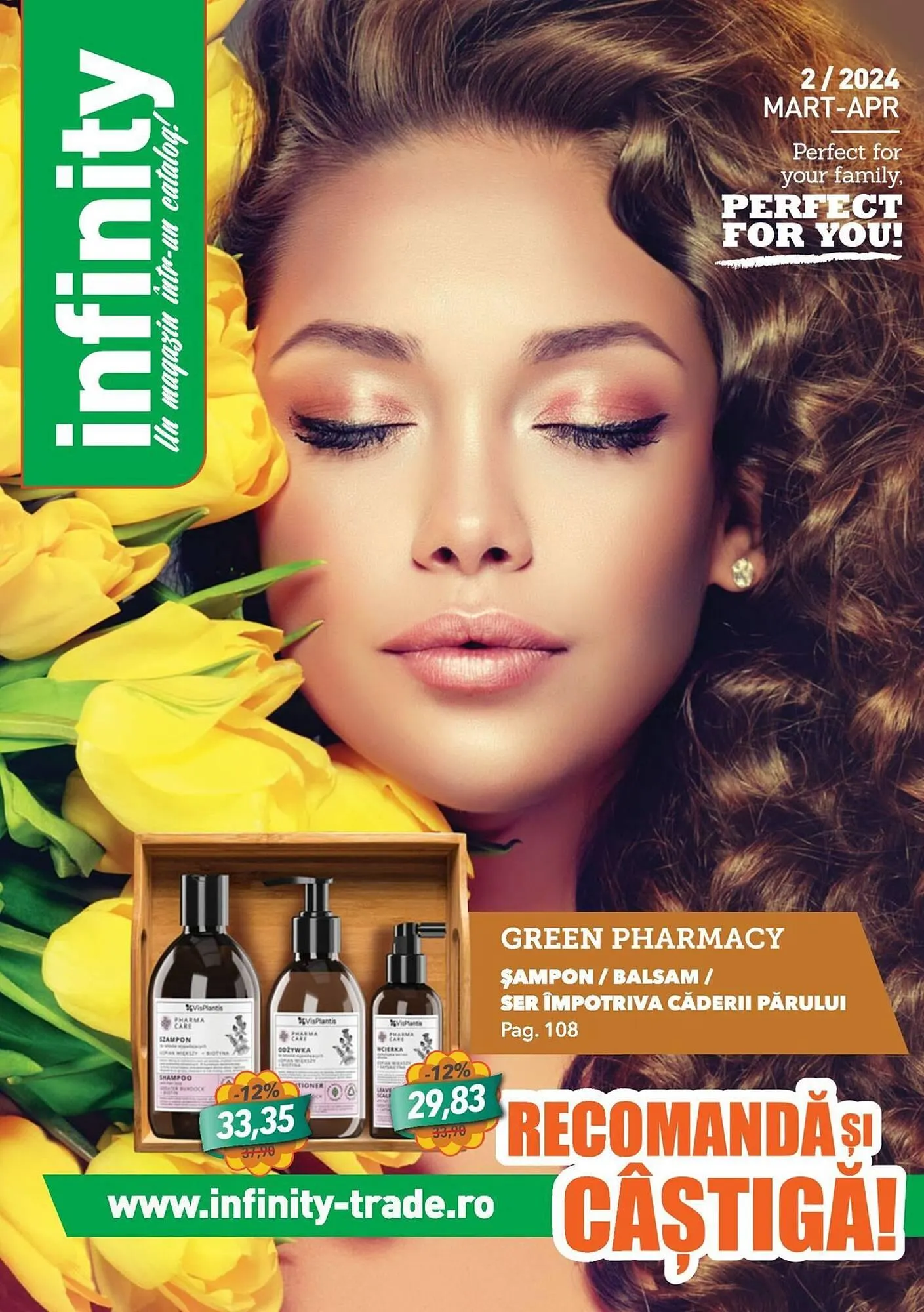 Infinity catalog - 1