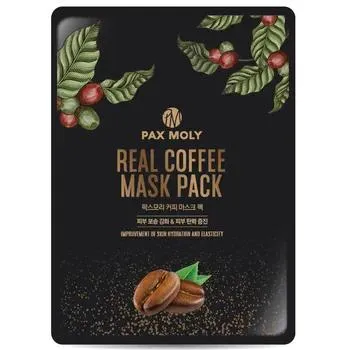 Masca tip servetel cu cafea, 25ml, Pax Moly