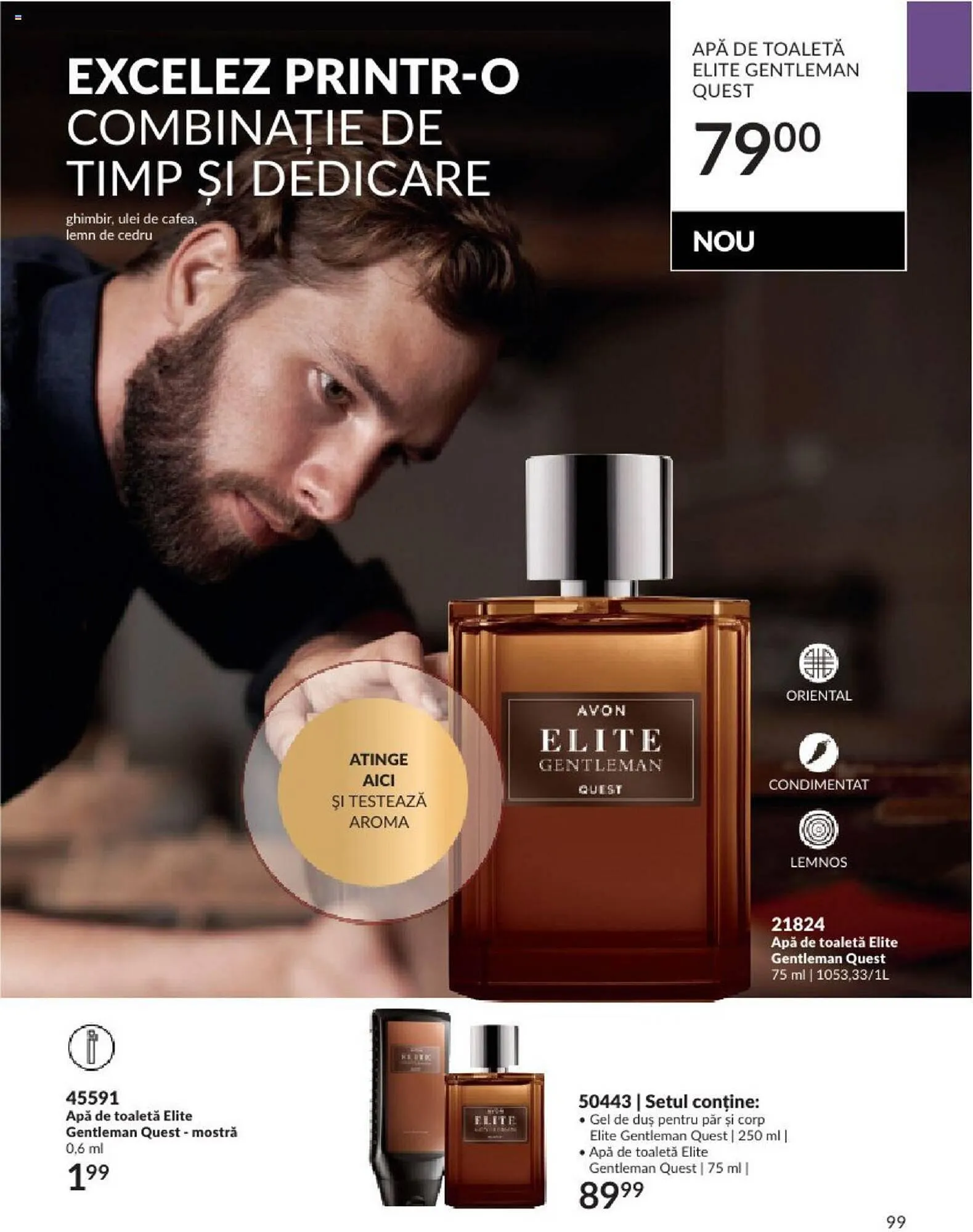 Catalog Avon catalog de la 1 octombrie până la 31 octombrie 2023 - Revista Pagina 101