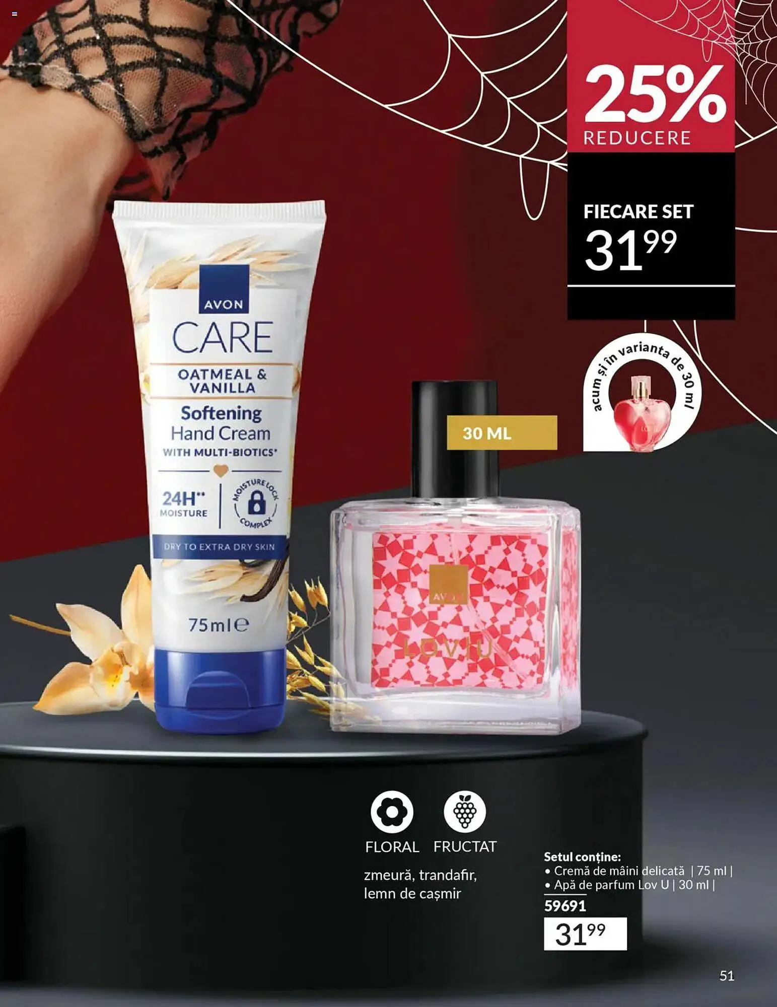 Catalog Catalog Avon de la 13 octombrie până la 31 octombrie 2025 - Revista Pagina 51
