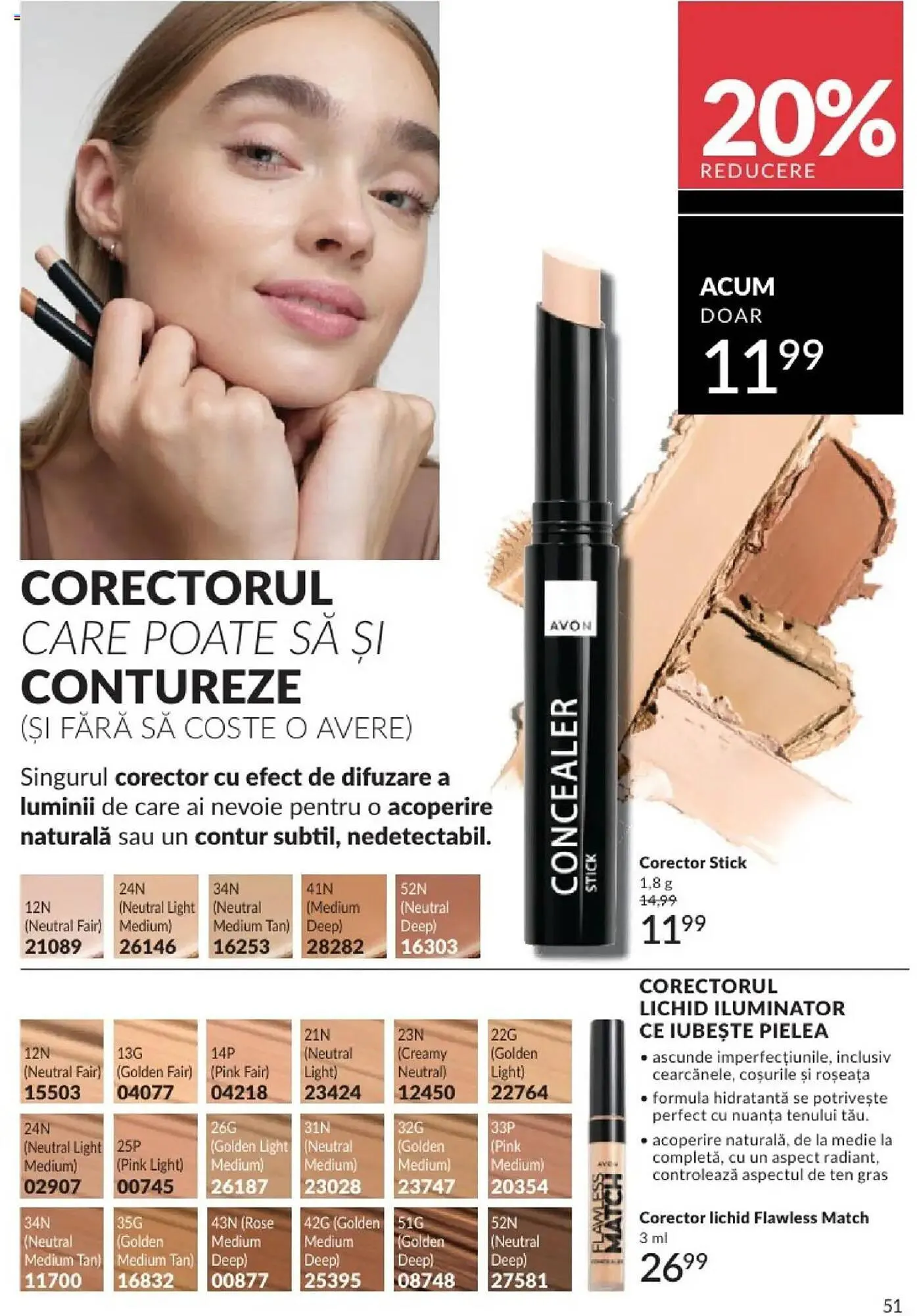 Catalog Catalog Avon de la 1 aprilie până la 30 aprilie 2025 - Revista Pagina 51