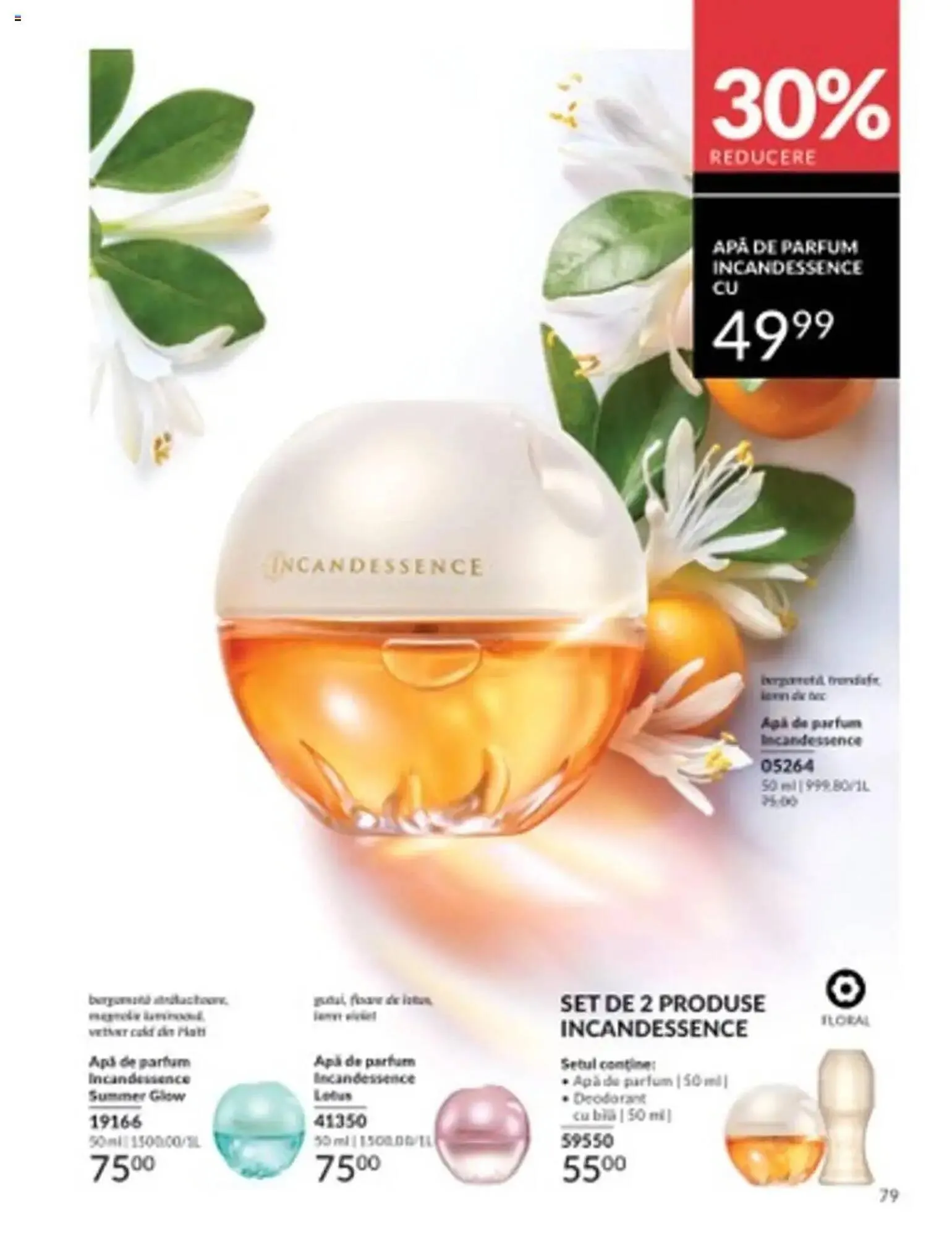 Catalog Catalog Avon de la 1 martie până la 31 martie 2025 - Revista Pagina 79