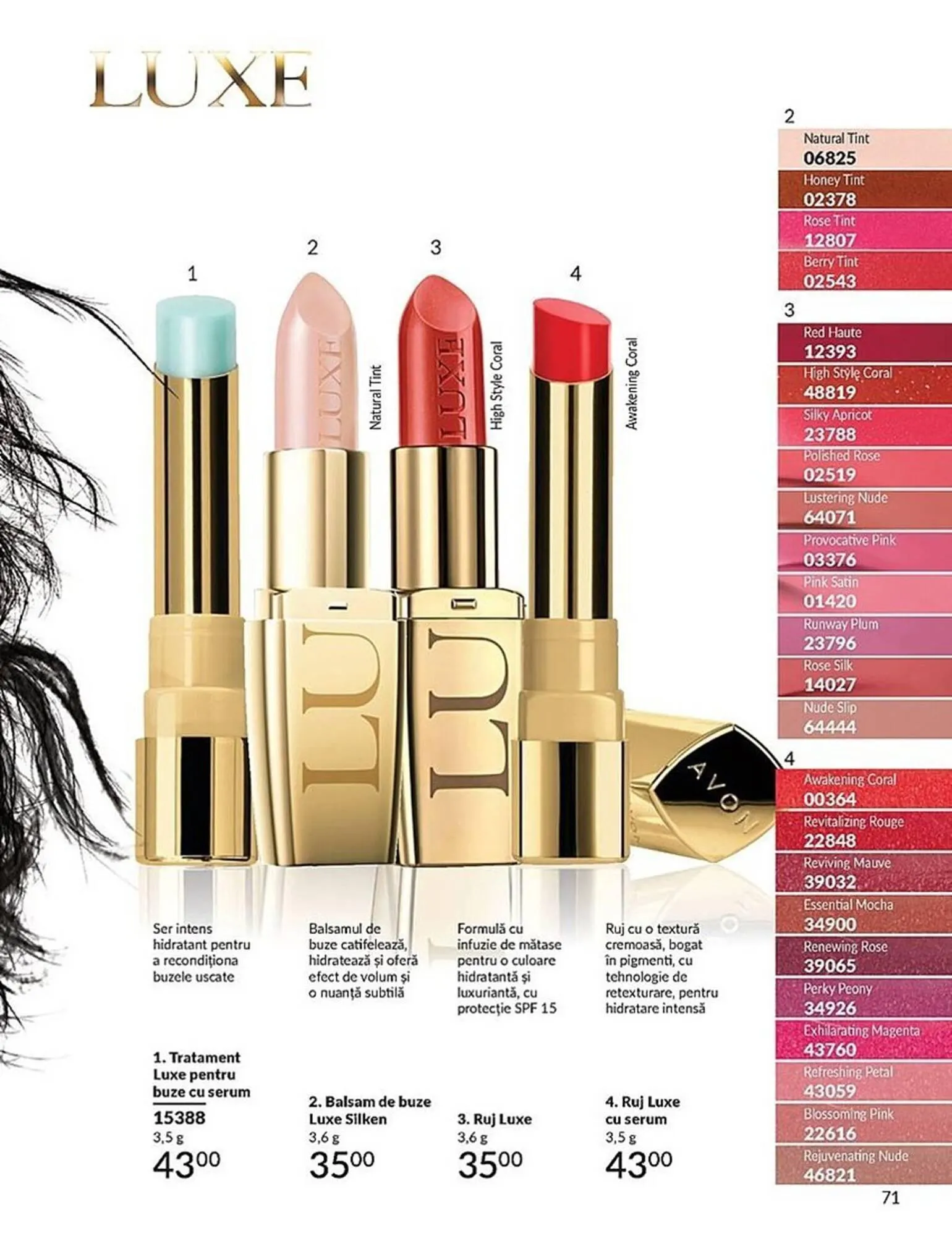 Catalog Catalog Avon de la 1 iulie până la 31 iulie 2025 - Revista Pagina 67